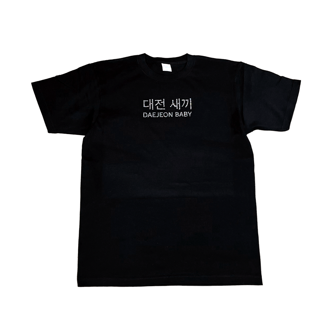 ICY DAEJEON Kims Fruits Icy Daejeon Baby