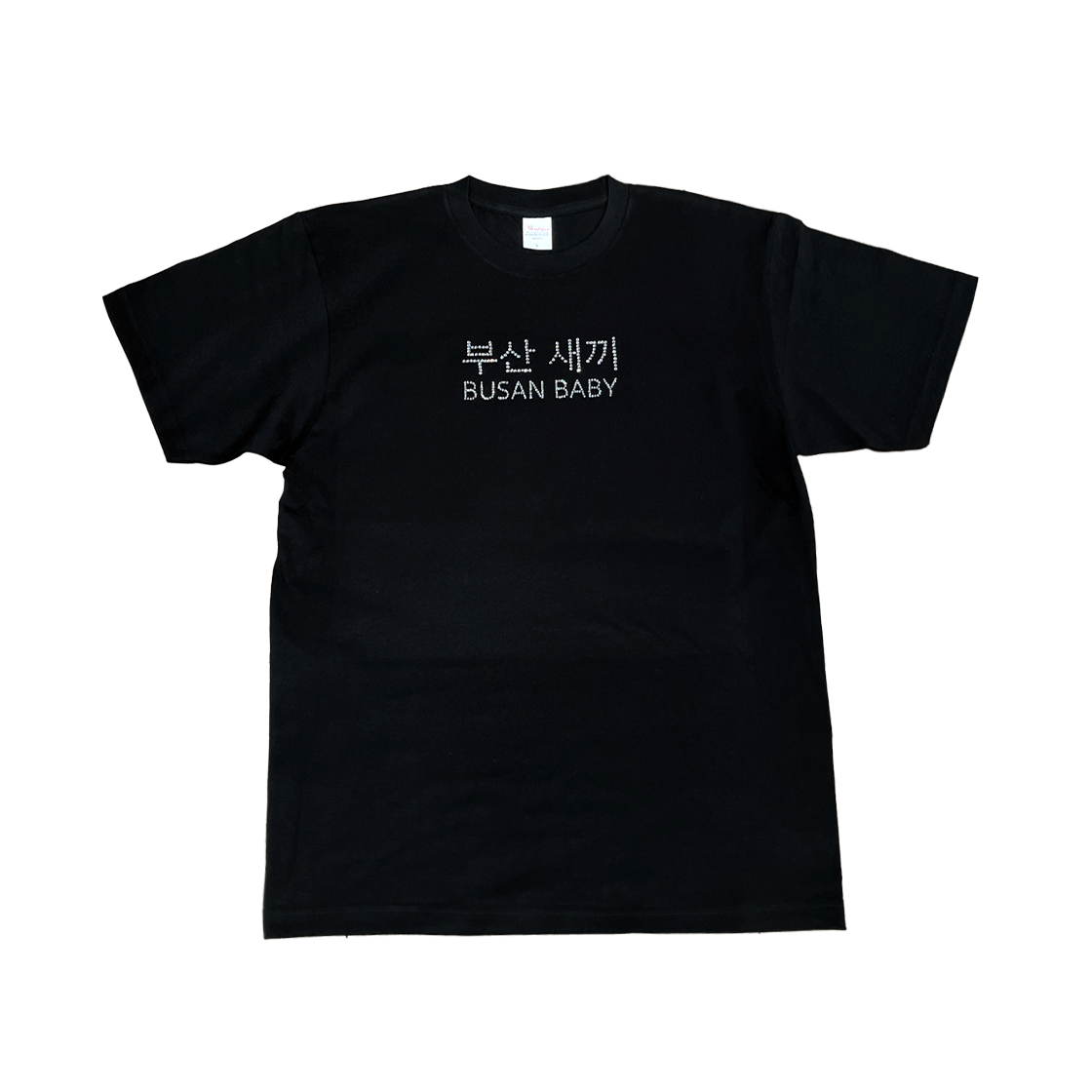 ICY BUSAN Kims Fruits Icy Busan Baby