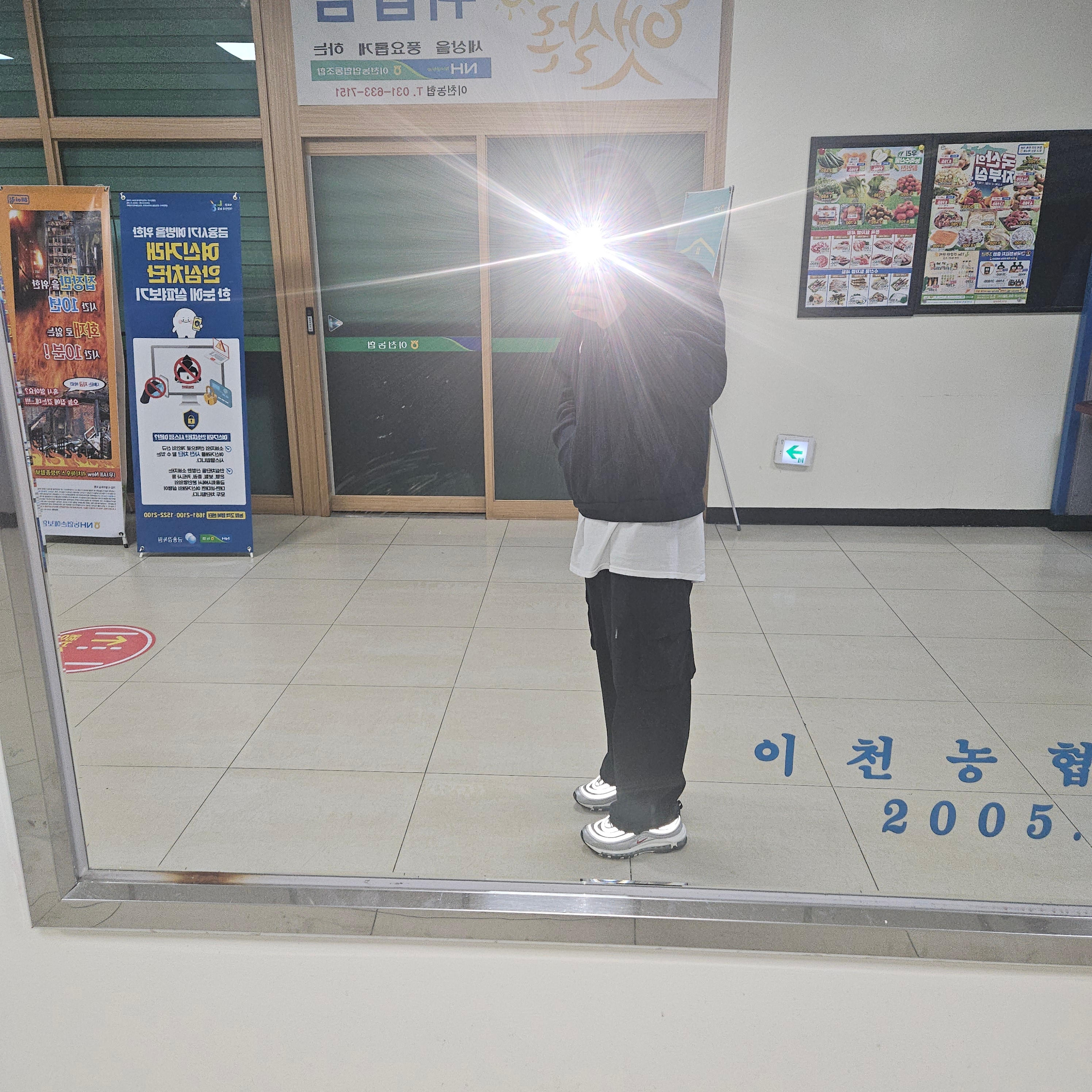 나이키 에어맥스 97 OG 실버불렛 2022 착용 스타일