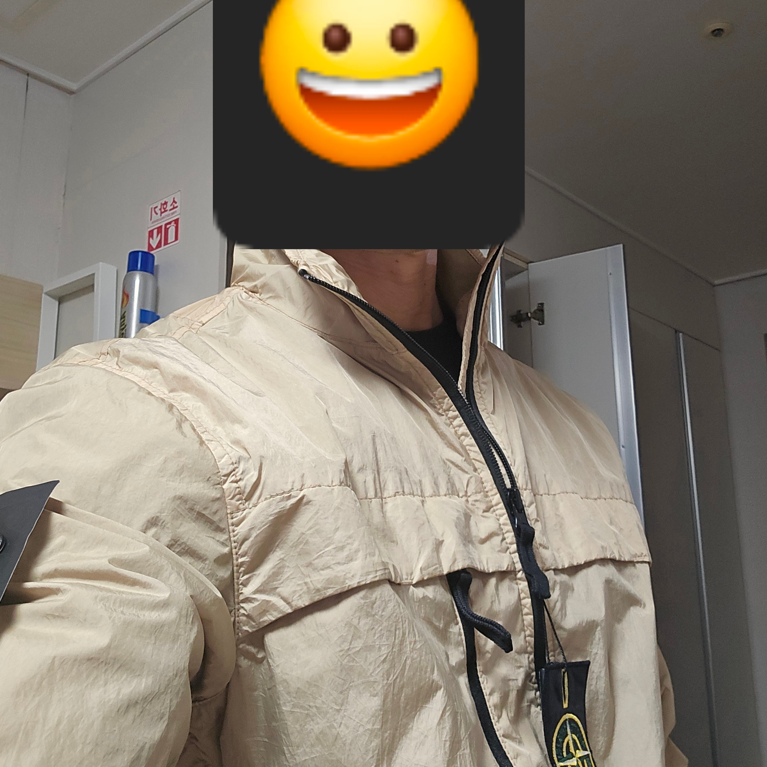 Stone Island 41022 Garment Dyed Crinkle Reps R-Ny Blouson Sand - 24SS 착용 스타일