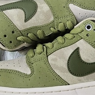 Nike x Yuto Horigome SB Dunk Low Matcha 착용 스타일