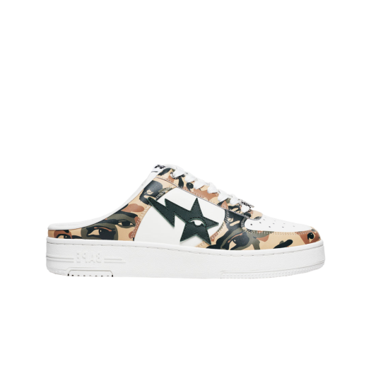 BAPE x KidSuper Sta Clog Green