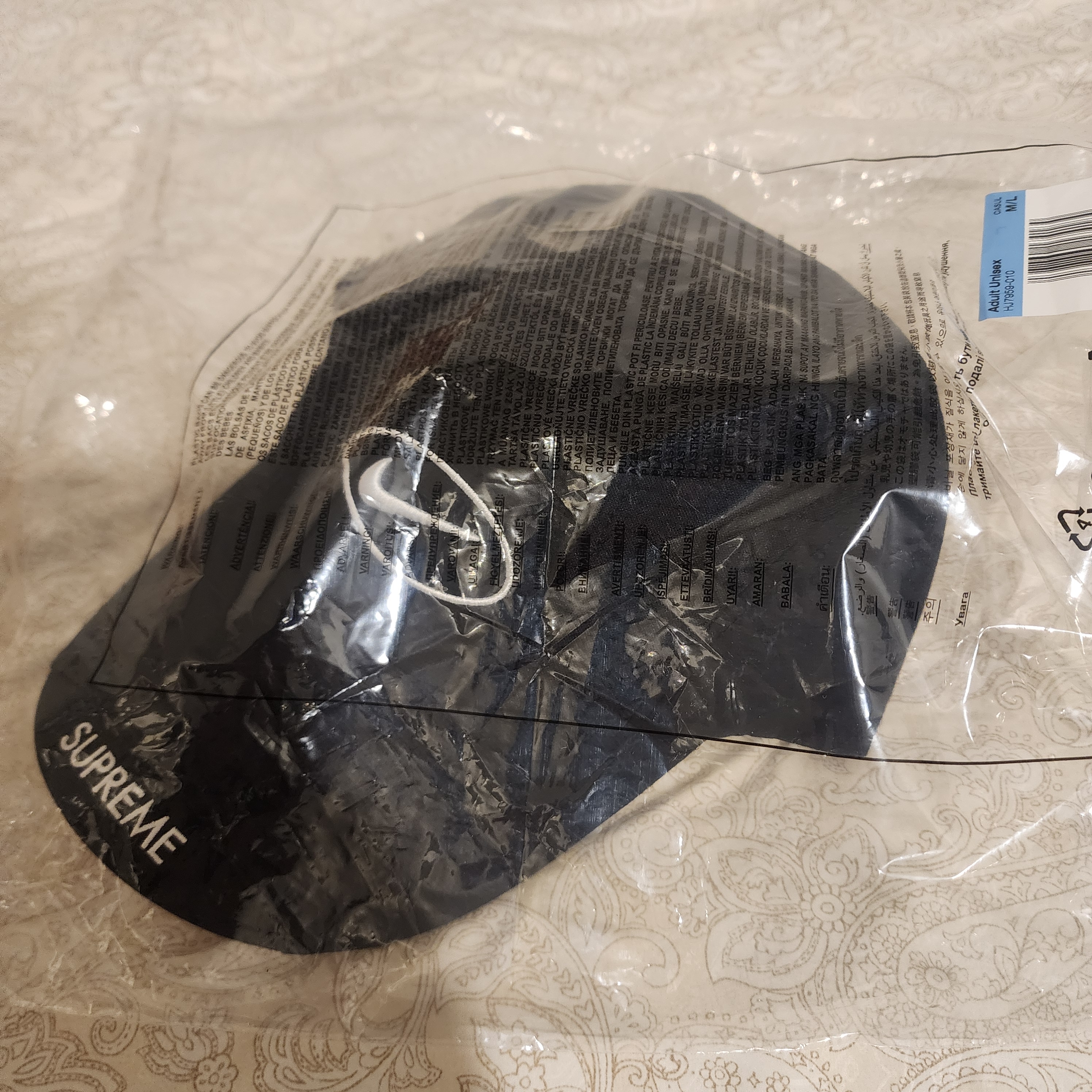 Supreme x Nike Running Hat Black - 25SS 착용 스타일
