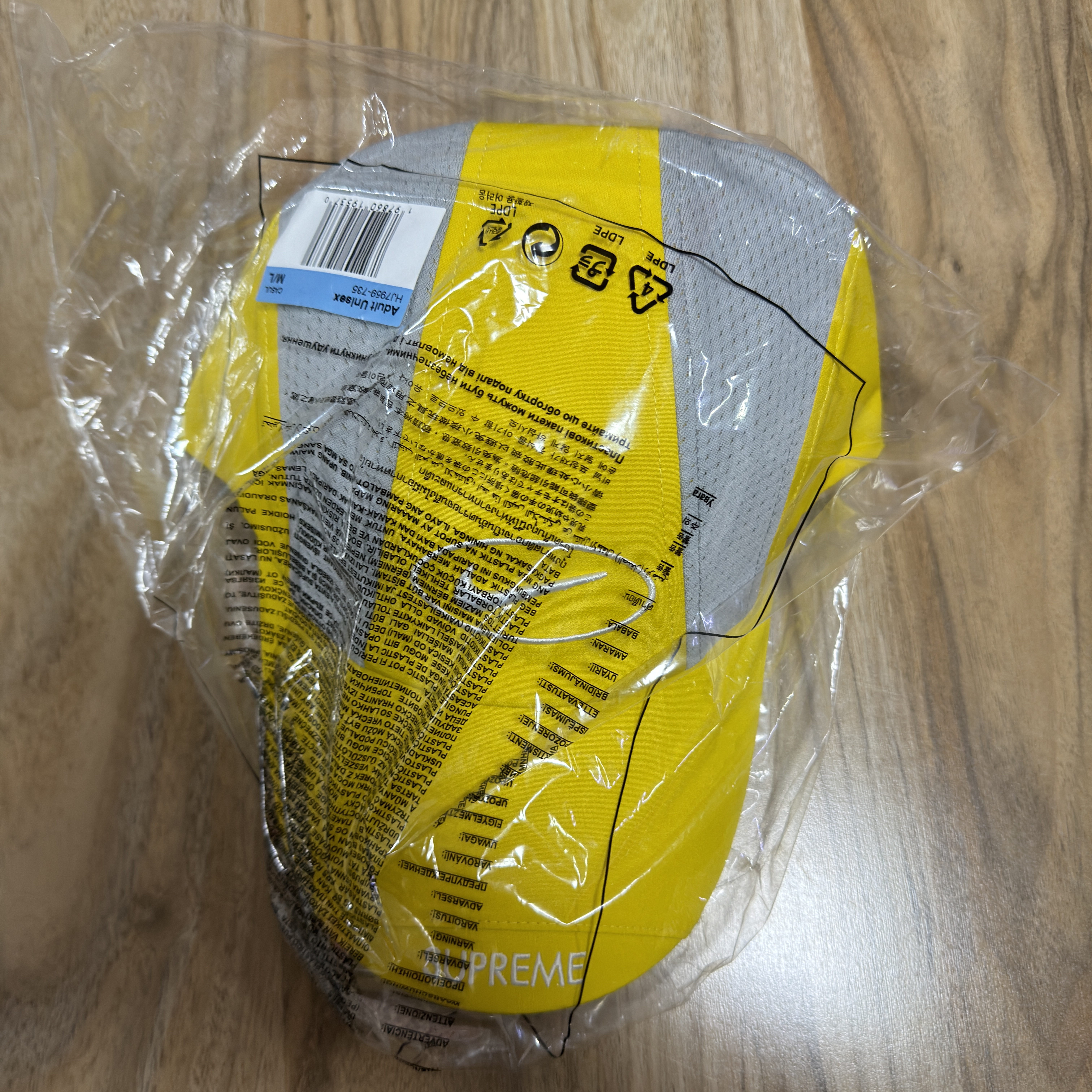 Supreme x Nike Running Hat Yellow - 25SS 착용 스타일