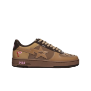 BAPE x KidSuper Sta Brown