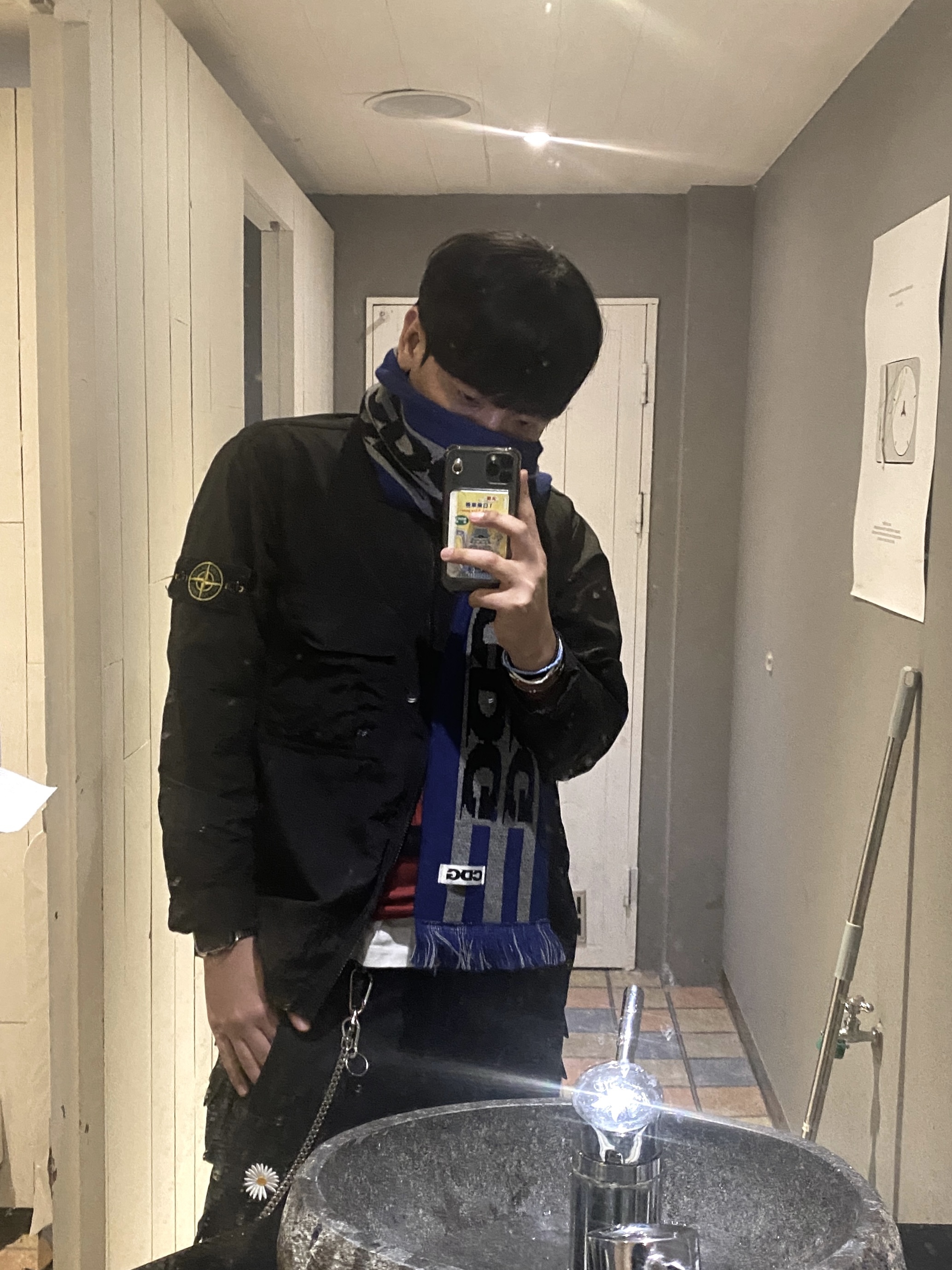 Nike x Peaceminusone Wide Pants Black (DR0096-010), CDG Logo Check Muffler Blue 착용 스타일 - 3