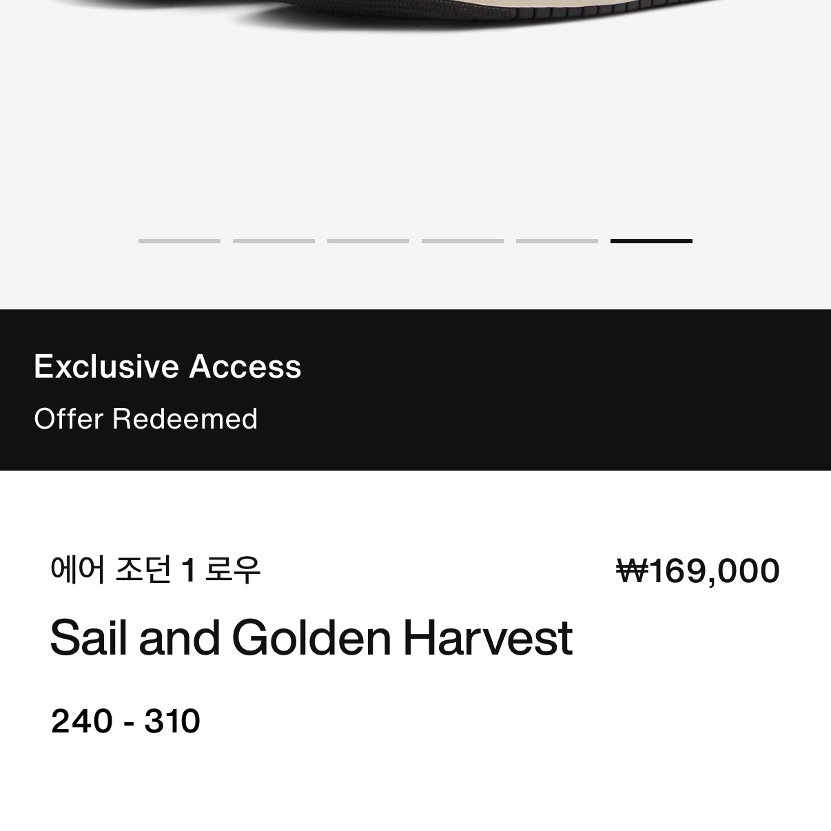 Jordan 1 Low OG Sail and Golden Harvest 착용 스타일 - 2