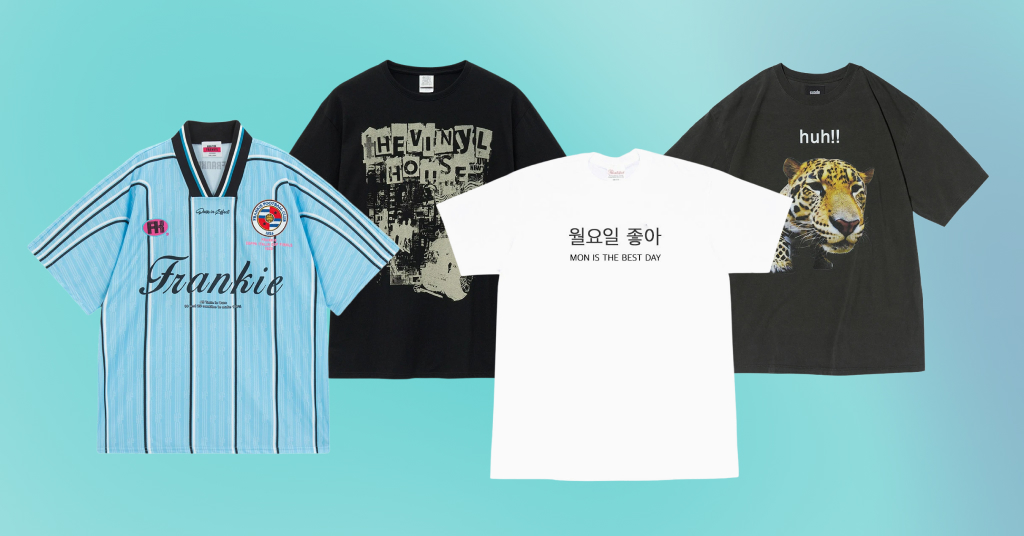 HIGHTIDE FRANKIE | KREAM HIGHTIDE FRANKIE | KREAM