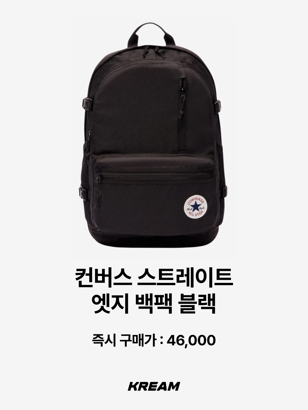 [KREAM 단독] 카락터 패치워크 데님 카드 월렛 빈티지 블루, 빔즈 x 하이타이드 스페셜 오더 패스 & 카드 케이스 그린 착용 스타일 - 7