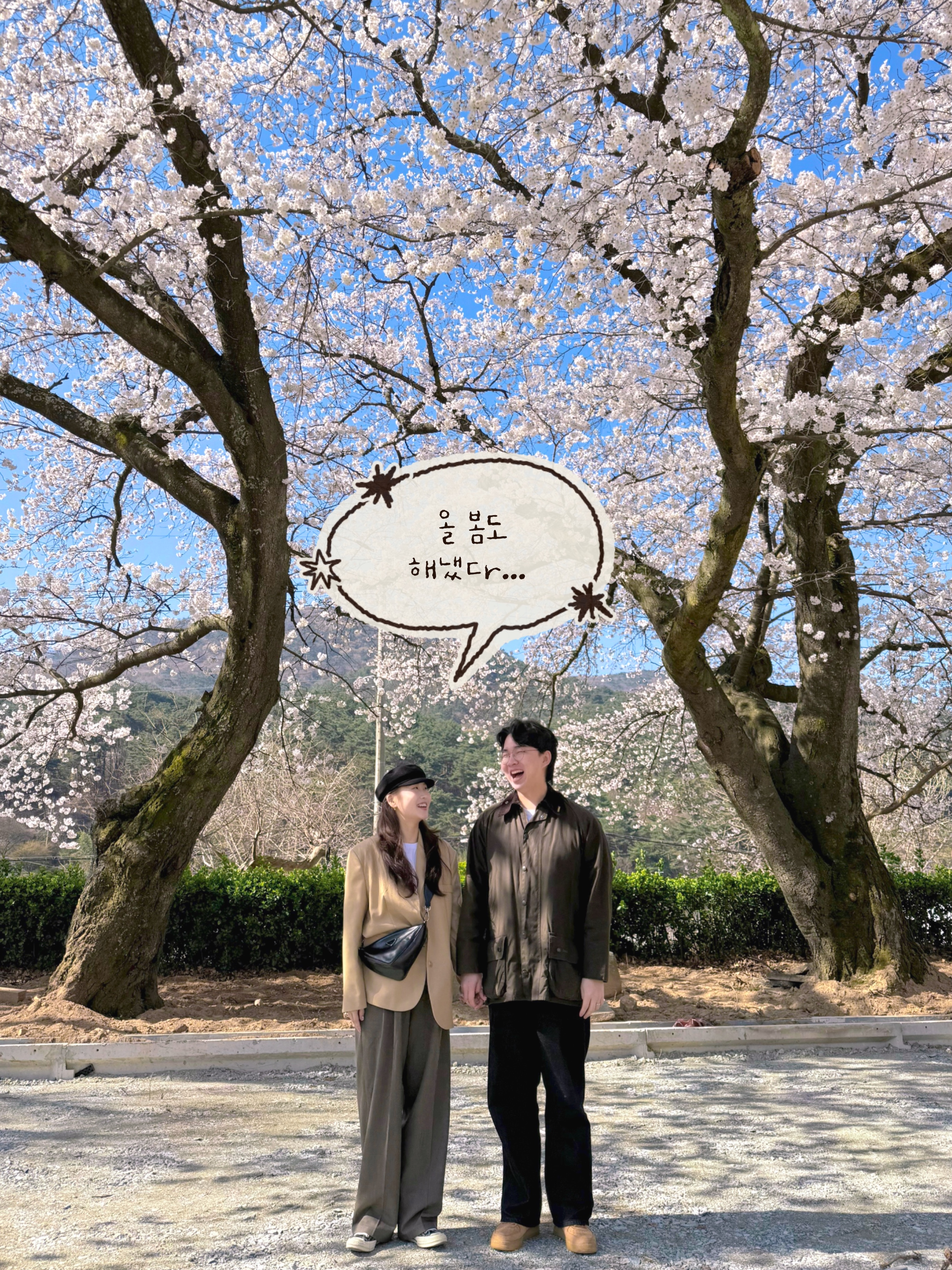 프라다 트라이앵글 레더 백 블랙, (GS) 나이키 에어포스 1 LV8 애슬레틱 클럽 블랙 다크 설퍼 착용 스타일 - 6