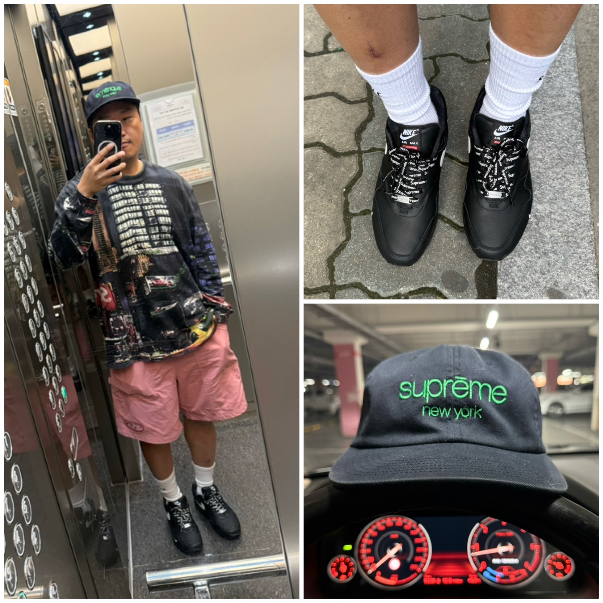 Nike x Supreme Air Max 1 '87 Black White - 25SS, Supreme Skyline Sequin L/S Top Night - 25SS 착용 스타일