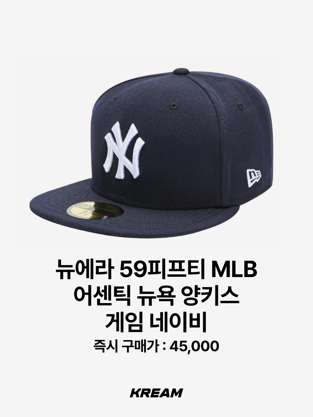 [KREAM 단독] 카락터 패치워크 데님 카드 월렛 빈티지 블루, 빔즈 x 하이타이드 스페셜 오더 패스 & 카드 케이스 그린 착용 스타일 - 10