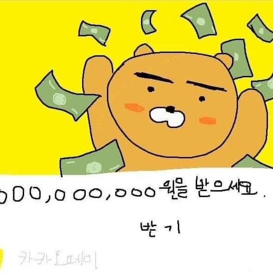 KREAM 프로필 이미지