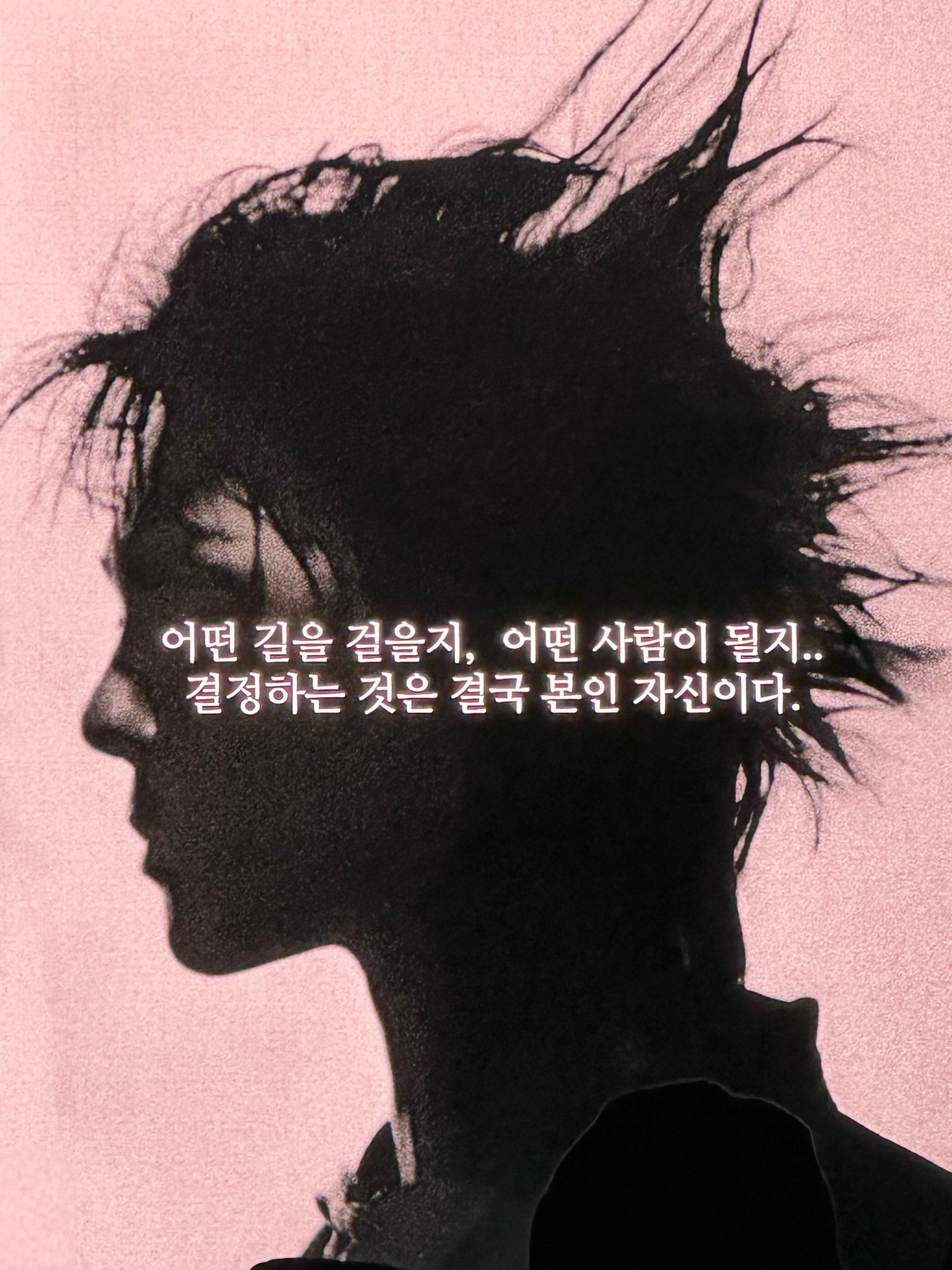 지드래곤 위버멘쉬 공식 응원봉, 지드래곤 위버멘쉬 키캡 키링 착용 스타일 - 4