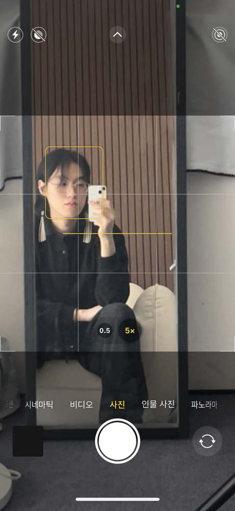KREAM 프로필 이미지