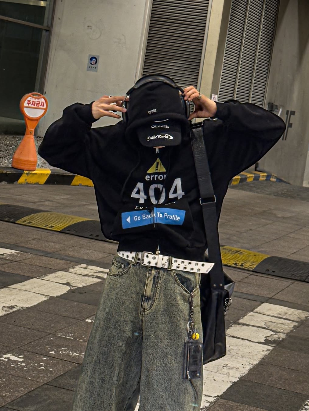 그레일즈 에러 404 집 후디 블랙 착용 스타일 - 2