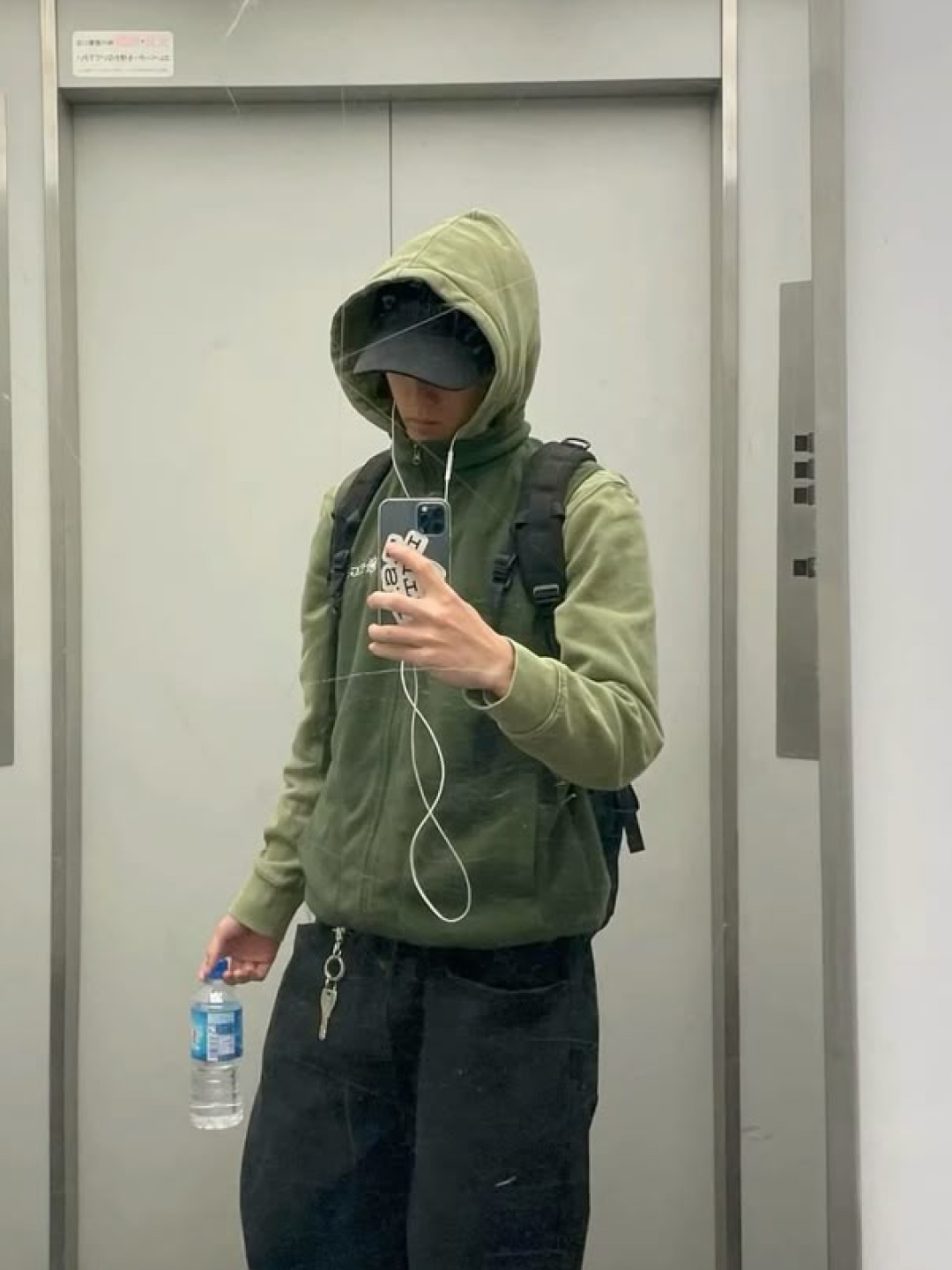 Stussy Smooth Stock Pigment Dyed Hoodie Olive, Maison Kitsune Tricolor Fox Patch Zip Hoodie Navy 착용 스타일 - 2