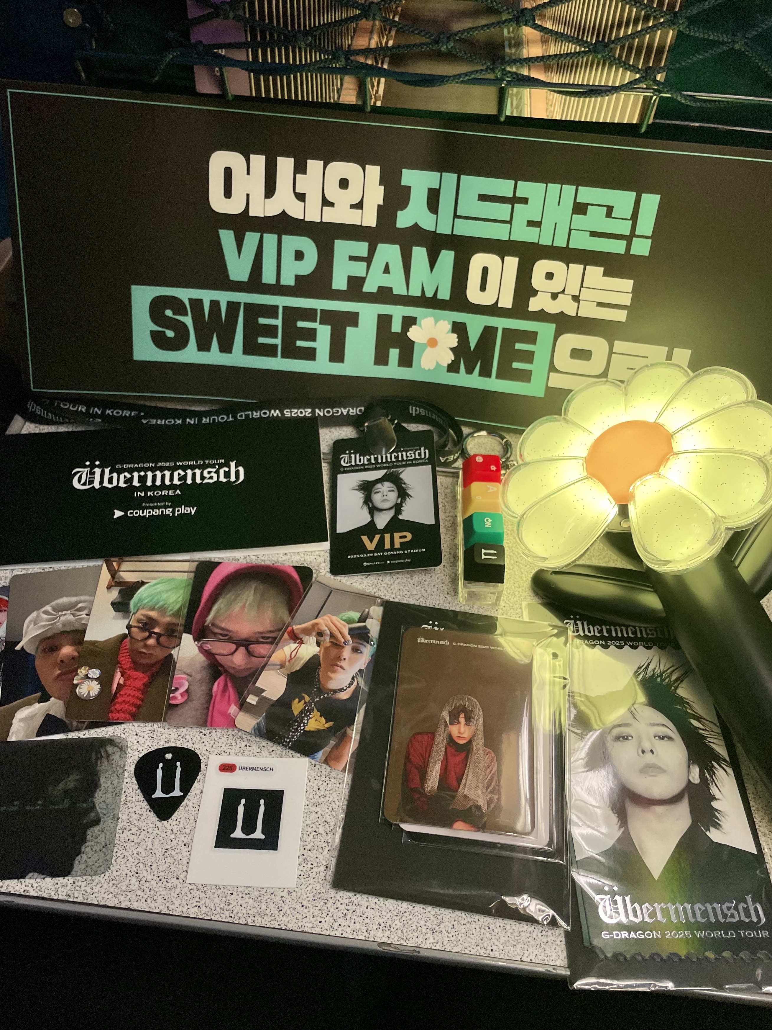지드래곤 위버멘쉬 공식 응원봉, 지드래곤 위버멘쉬 키캡 키링 착용 스타일 - 5