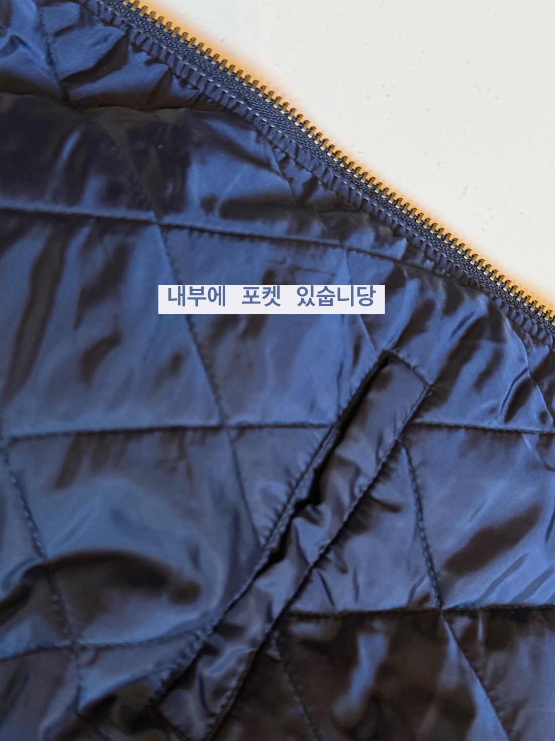 Supreme Bandana Jacquard Denim Hooded Work Jacket Blue - 25SS, Nike x Travis Scott SB Dunk Low 착용 스타일 - 9