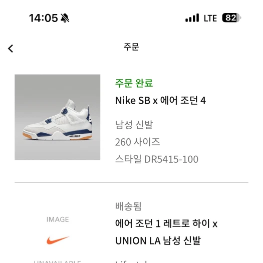 스타일 카드