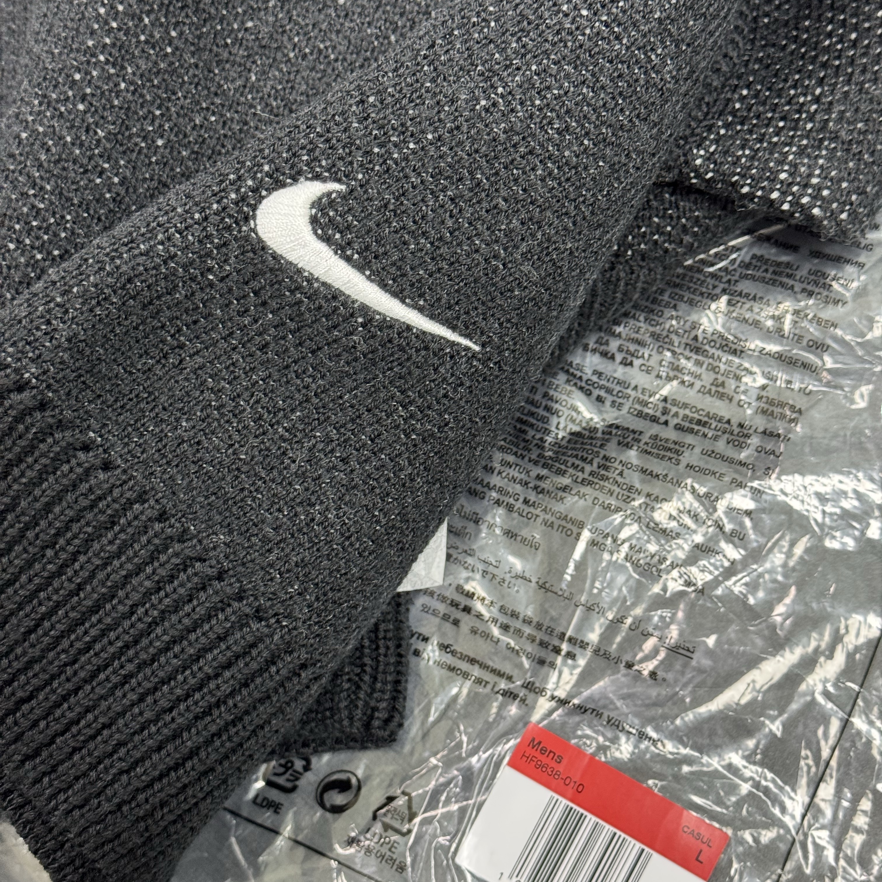 Supreme x Nike Sweater Vest Black - 25SS 착용 스타일