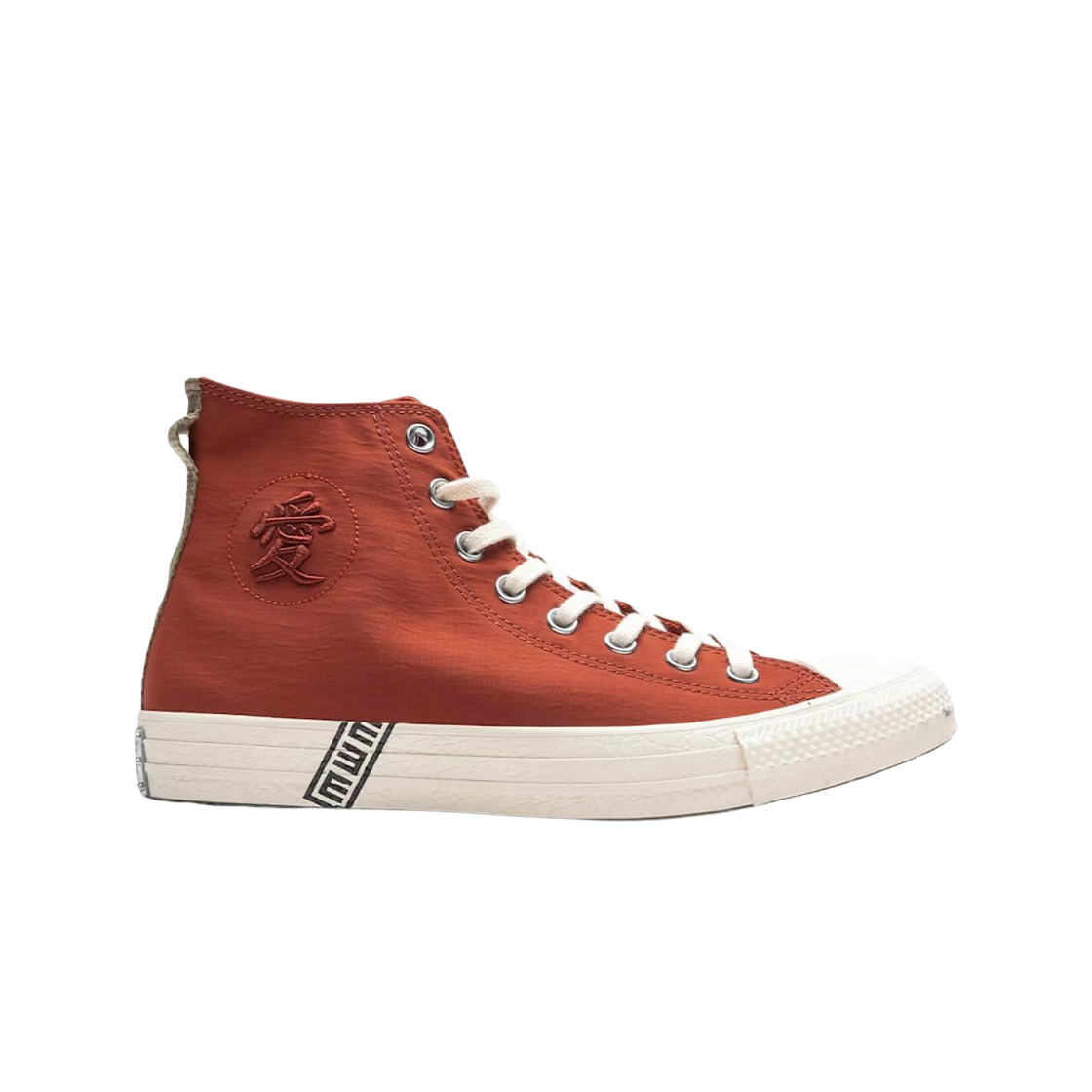 컨버스 x 나루토 척 테일러 올스타 하이 리추얼 레드 내츄럴 아이보리(Converse x Naruto Chuck Taylor All Star Hi Ritual Red Natural Ivory)