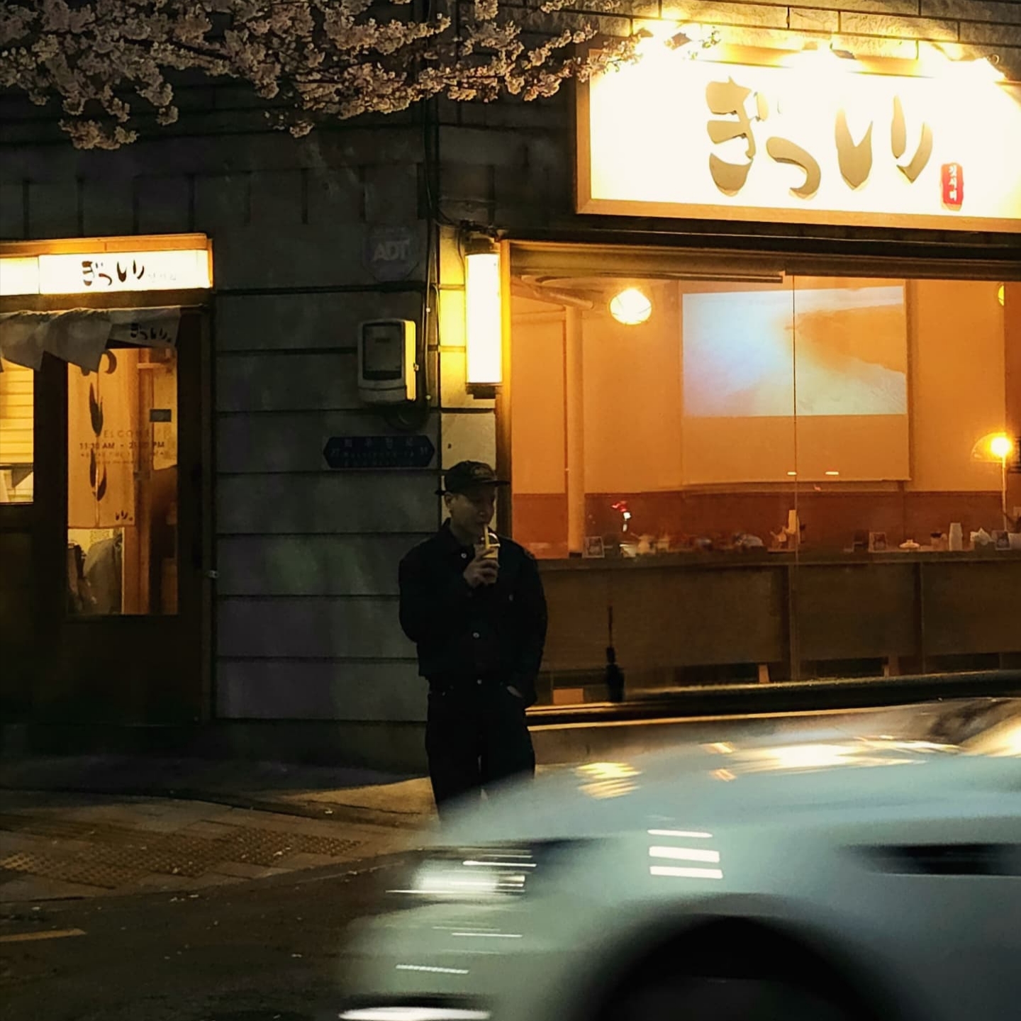 nguyenvannguyen님의 스타일 - 1