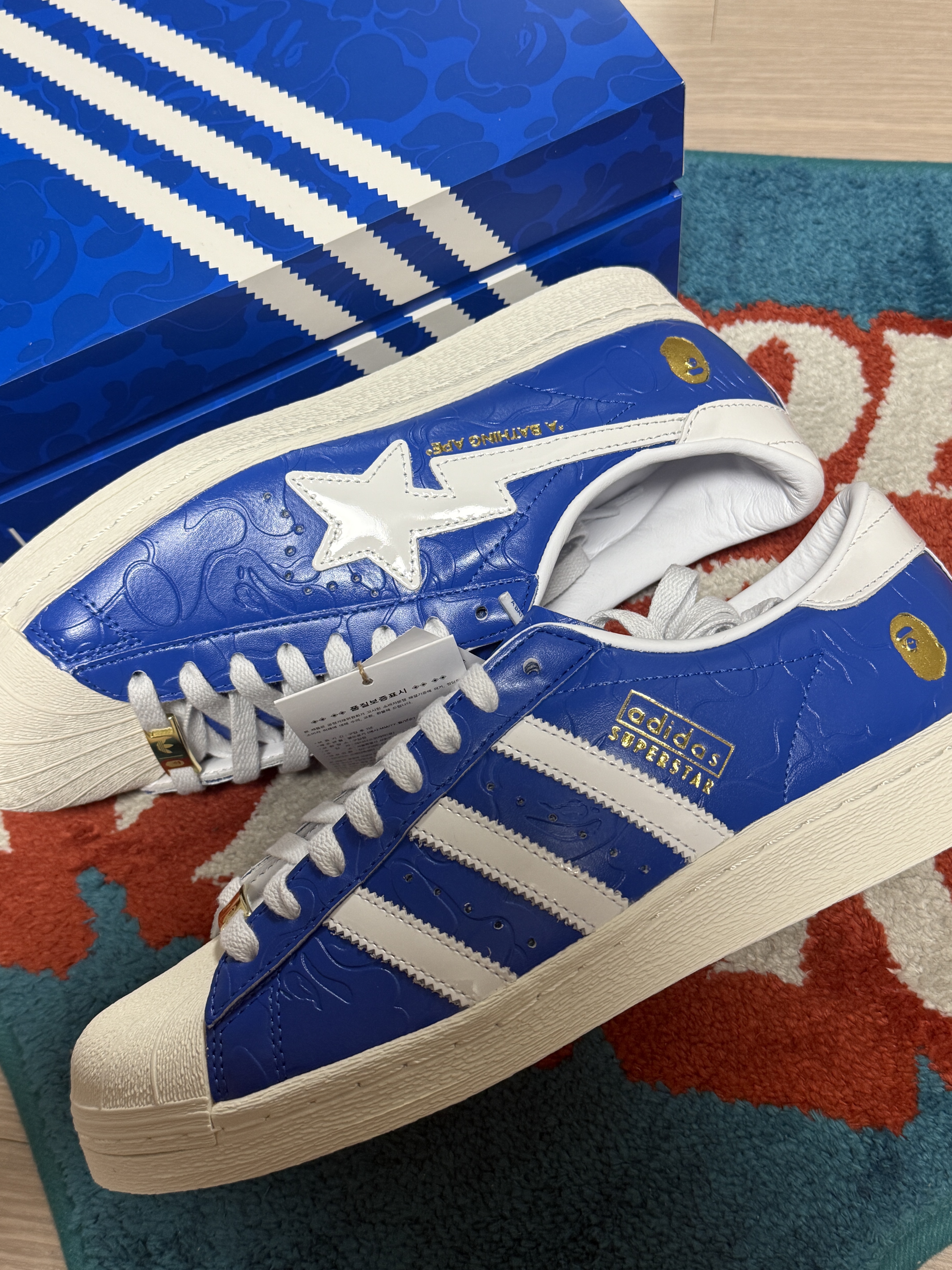 Adidas x BAPE Superstar Vintage Blue Cloud White 착용 스타일