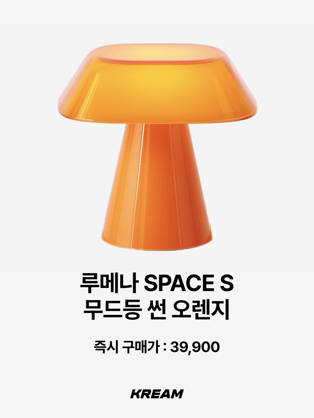 [KREAM 단독] 카락터 패치워크 데님 카드 월렛 빈티지 블루, 빔즈 x 하이타이드 스페셜 오더 패스 & 카드 케이스 그린 착용 스타일 - 9