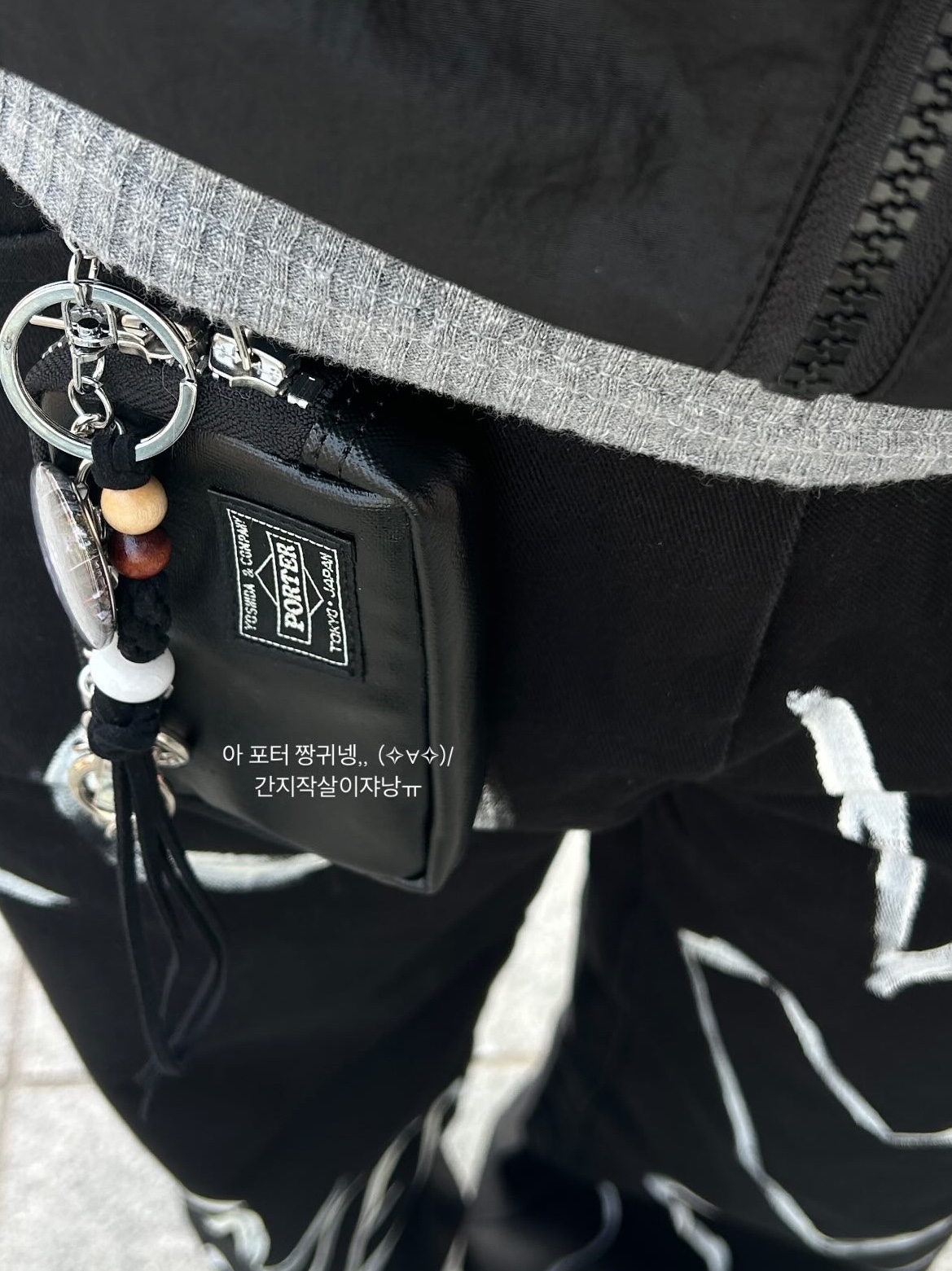 Porter Freestyle Multi Coin Case Black 착용 스타일