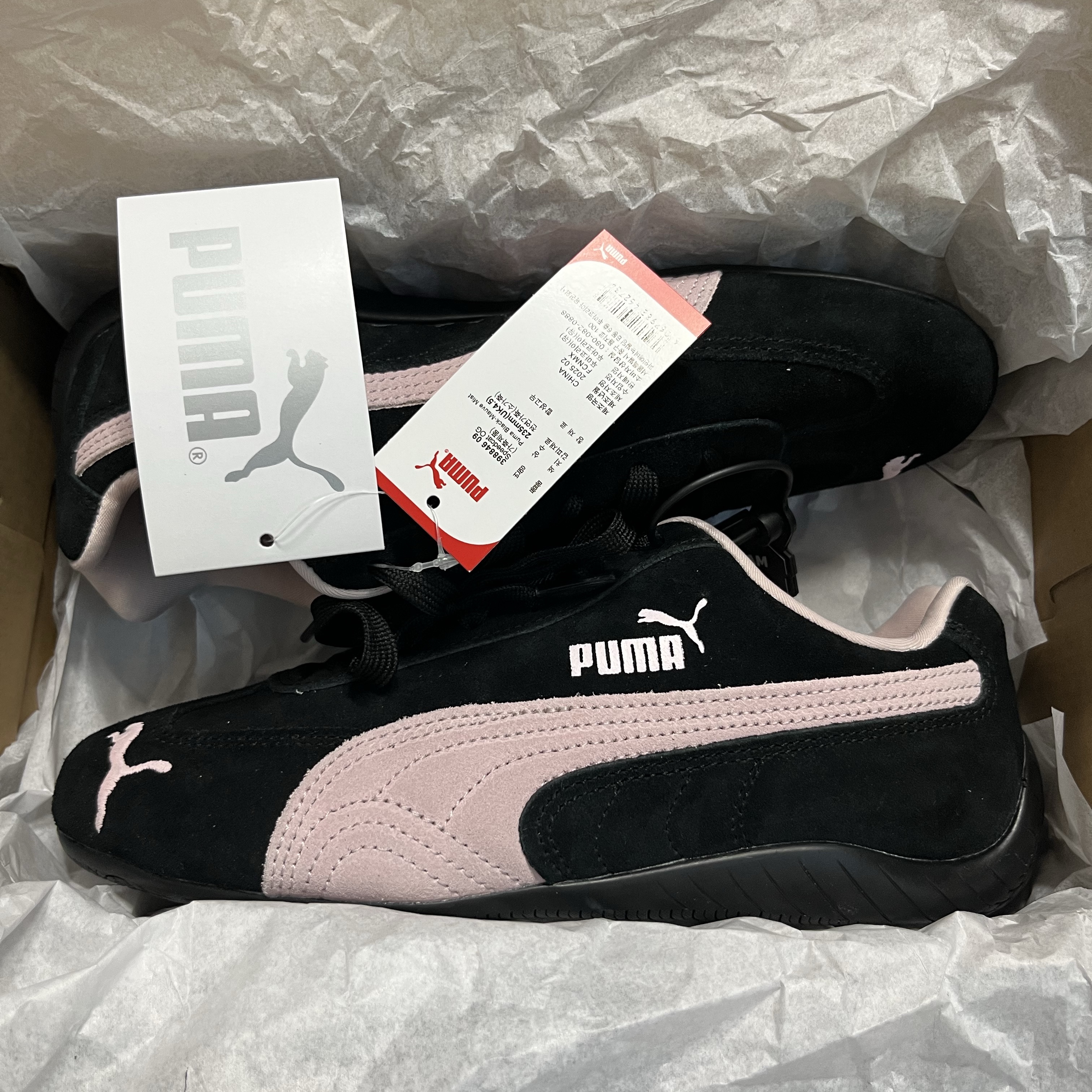 Puma Speedcat OG Black Mauve Mist 착용 스타일