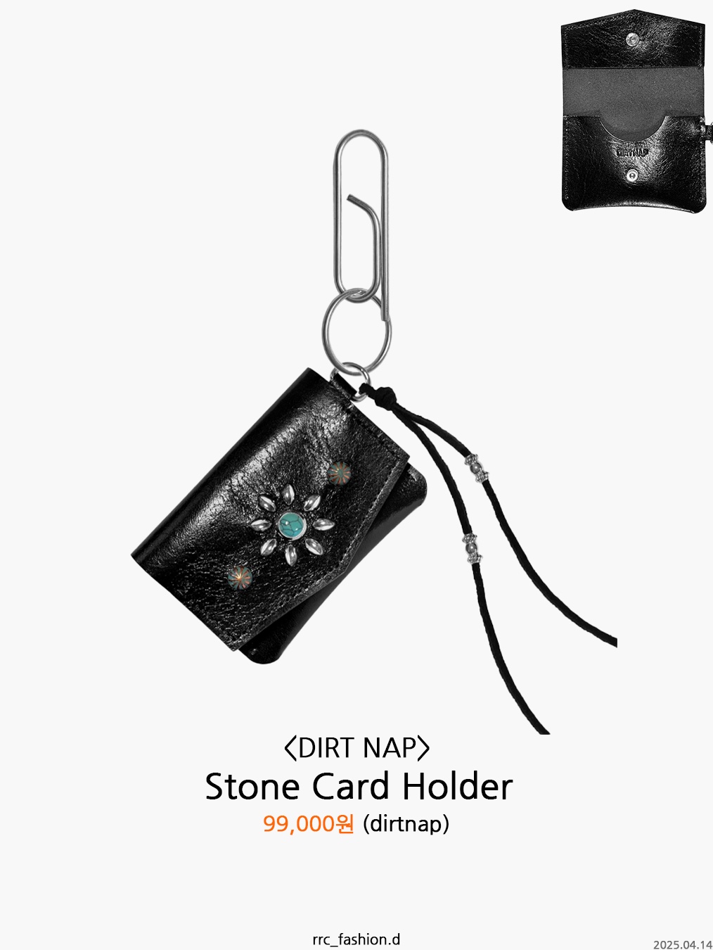 Garden express Card Case Key Ring beige 착용 스타일 - 6