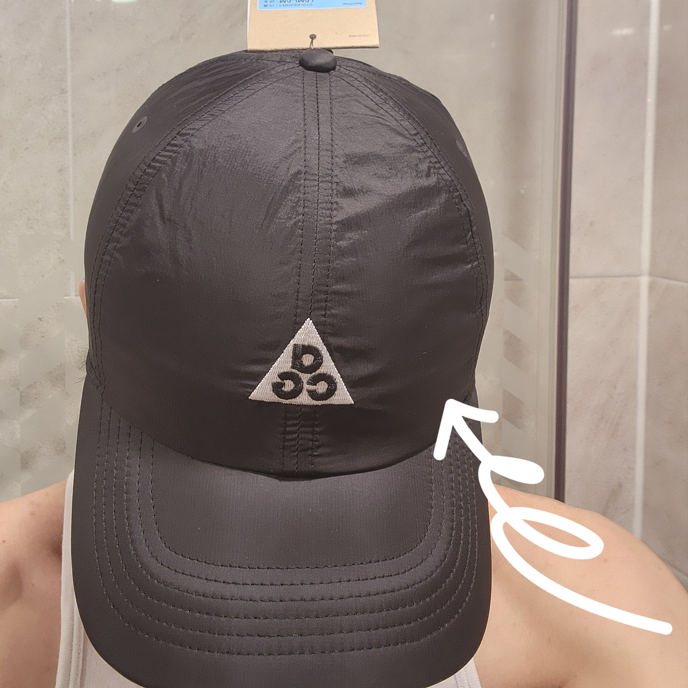 Nike ACG Trail Cap Black 착용 스타일