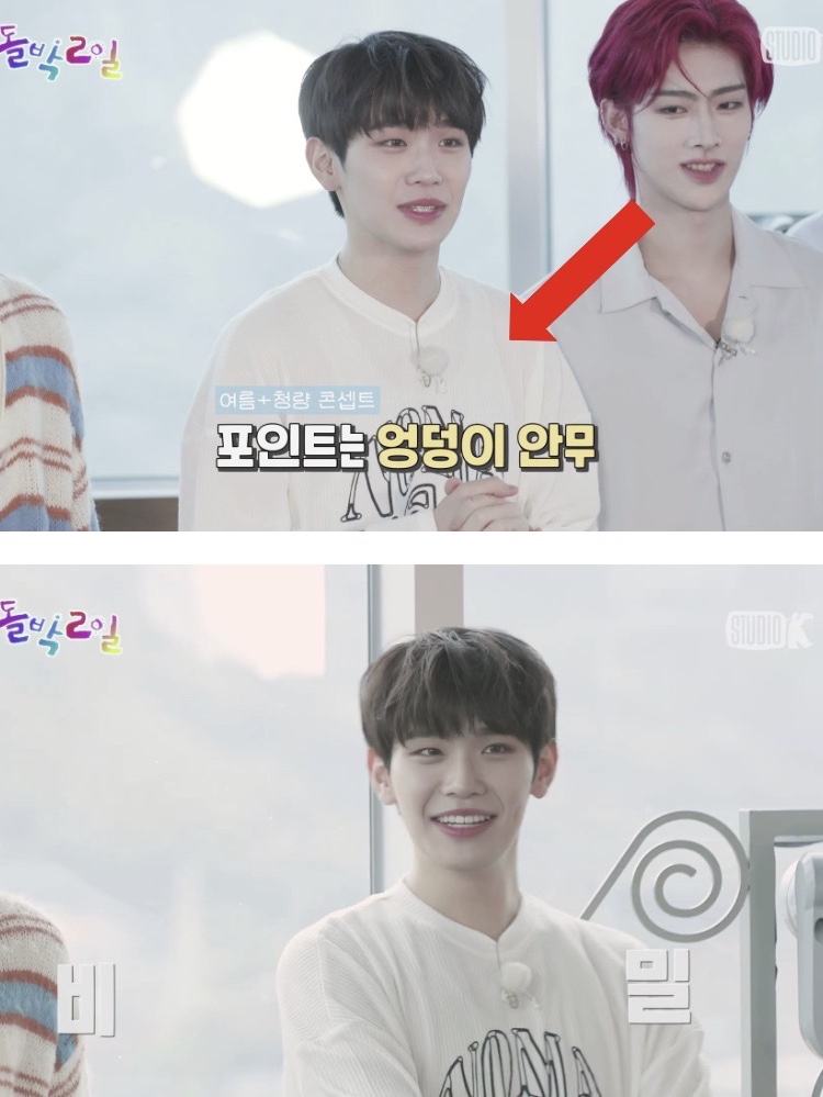 노매뉴얼 S.N.A 니트 롱슬리브 화이트 착용 스타일
