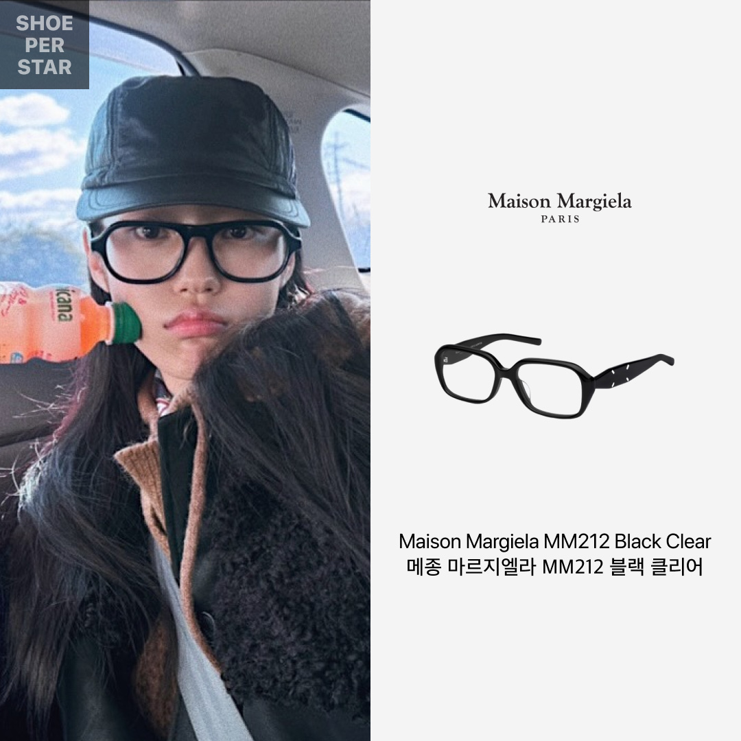 젠틀 몬스터 x 메종 마르지엘라 MM212 블랙 클리어 착용 스타일 - 2