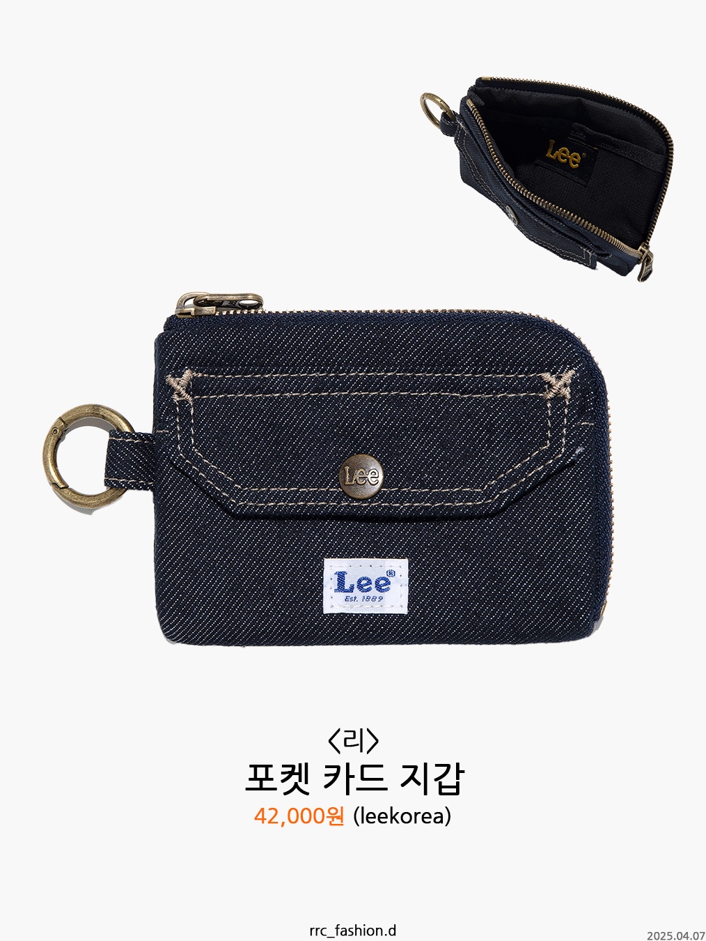 Garden express Card Case Key Ring beige 착용 스타일 - 7