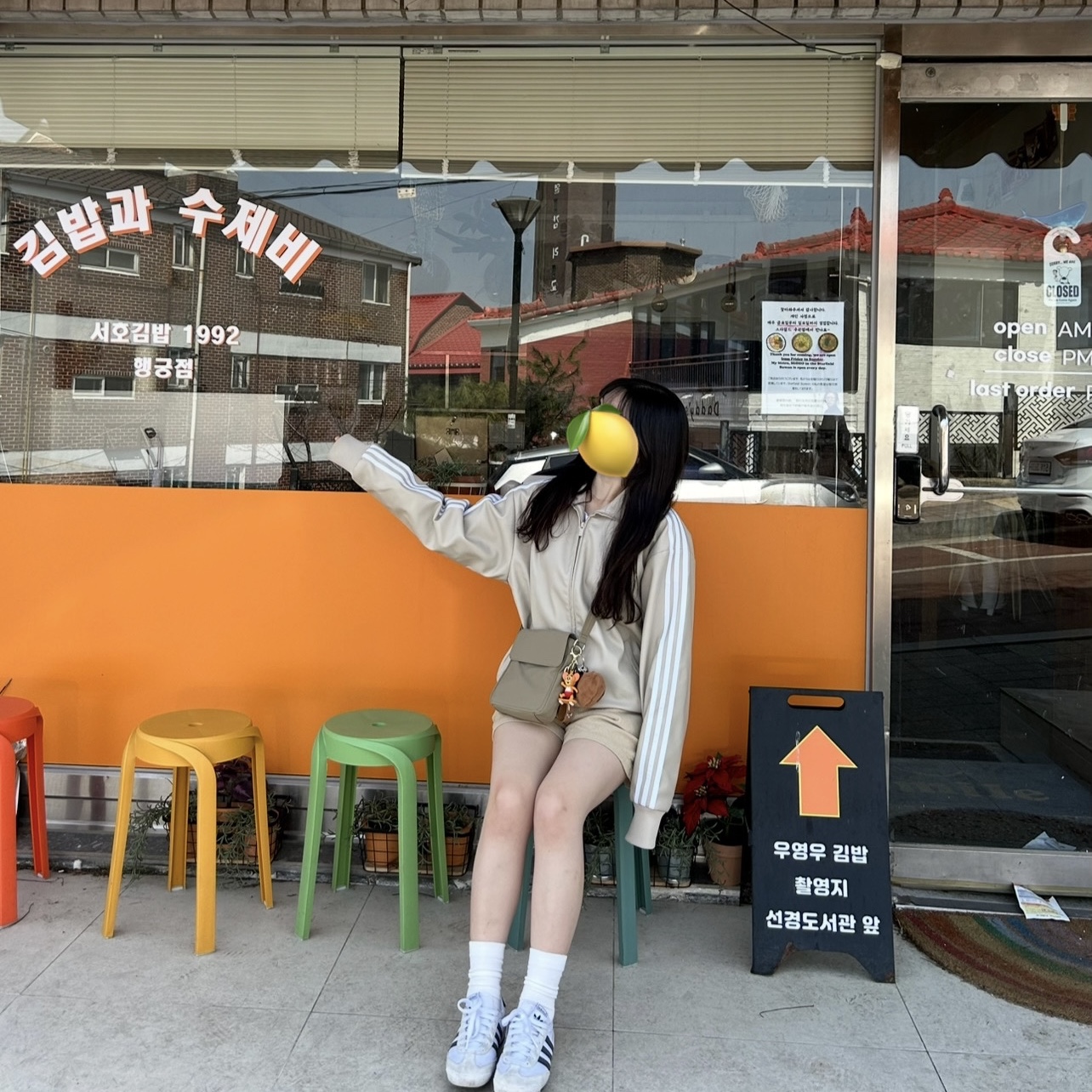 아디다스 포우 레더 아디컬러 3S 루즈 파이어버드 트랙수트 자켓 원더 베이지 - KR 사이즈 착용 스타일 - 1