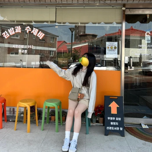 스타일 카드