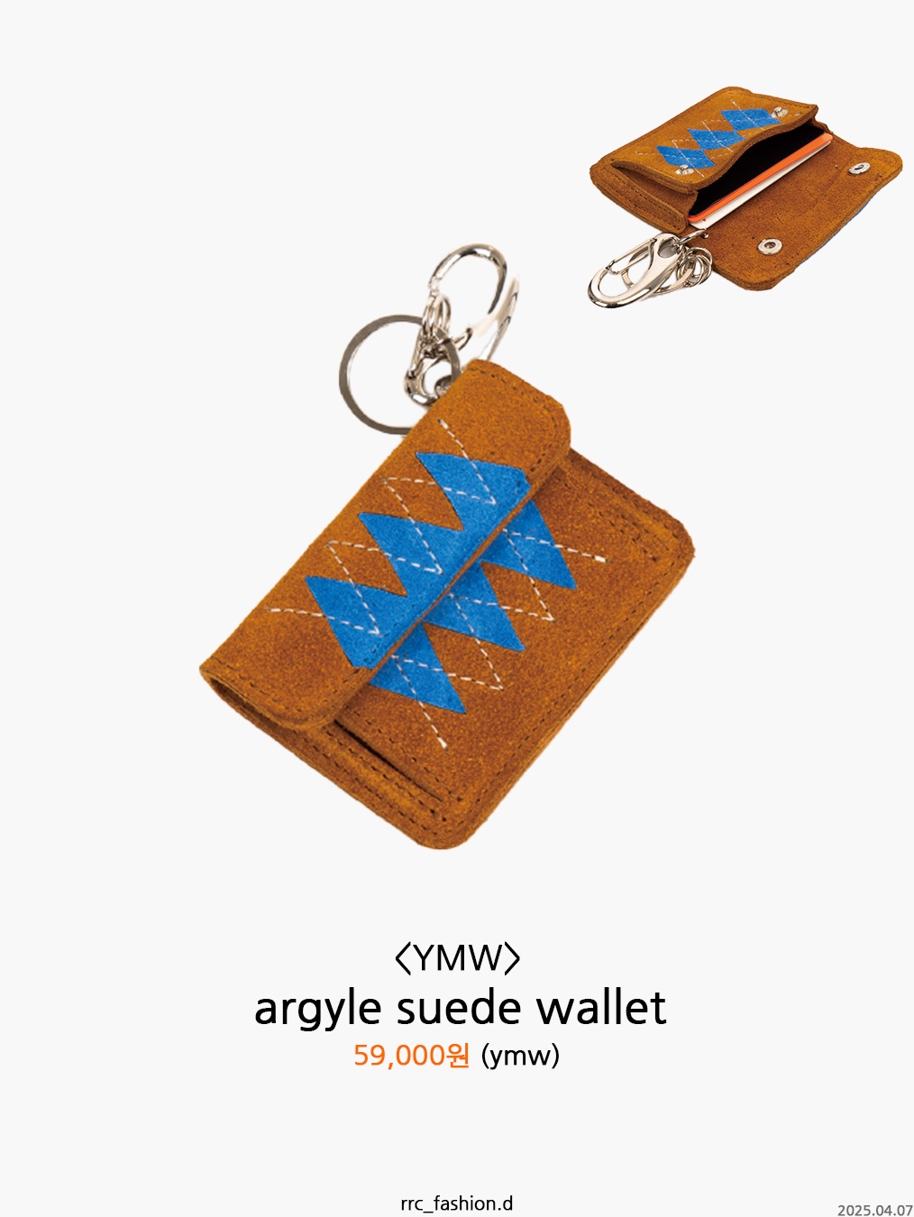 Garden express Card Case Key Ring beige 착용 스타일 - 3