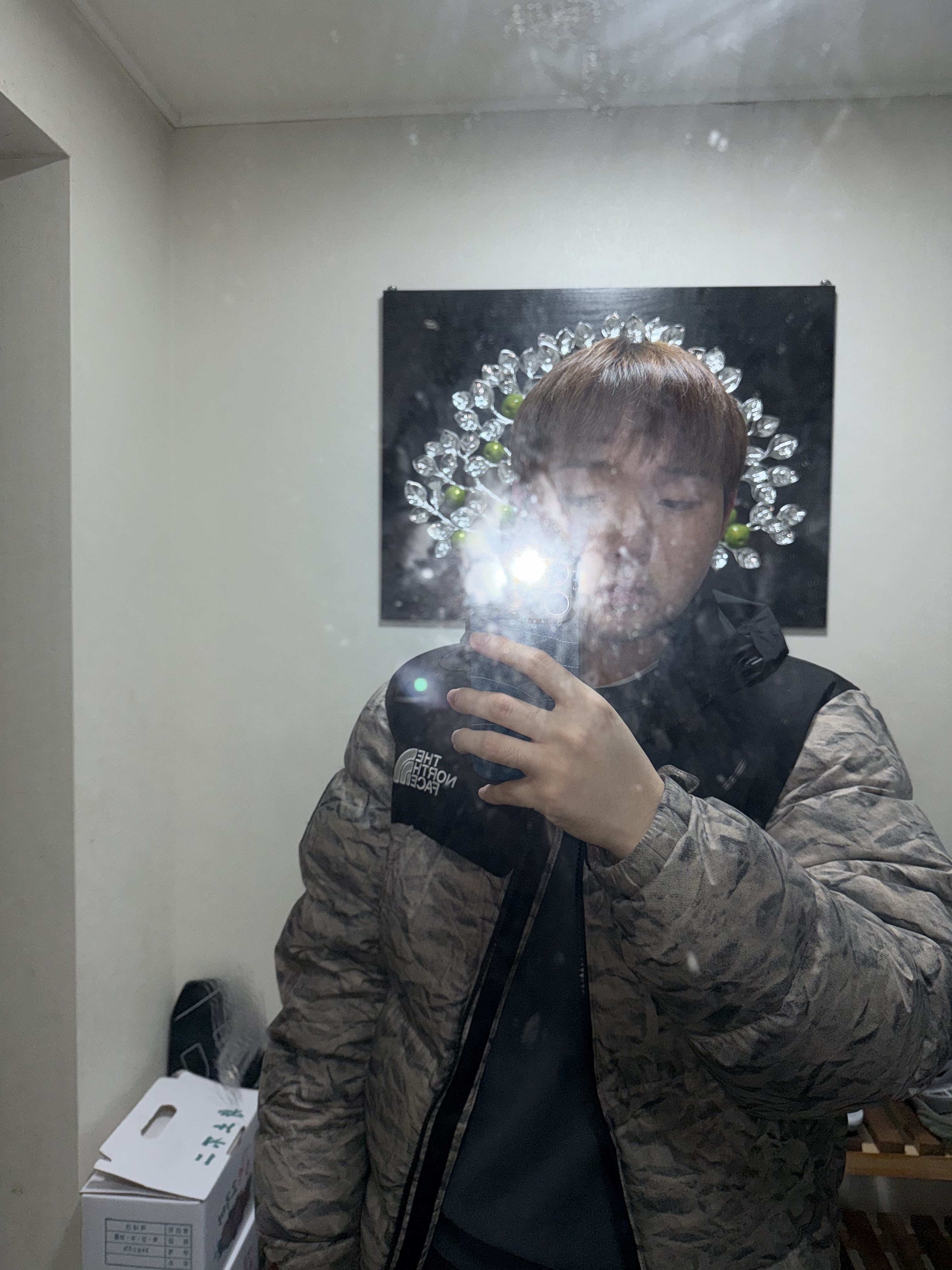 Over The Pitch 20242025 PSG Home Stadium Shirt, Adidas Bayern Munchen 2023/24 Home Jersey White Red - KR Sizing (Non Marking Ver.) 착용 스타일 - 3