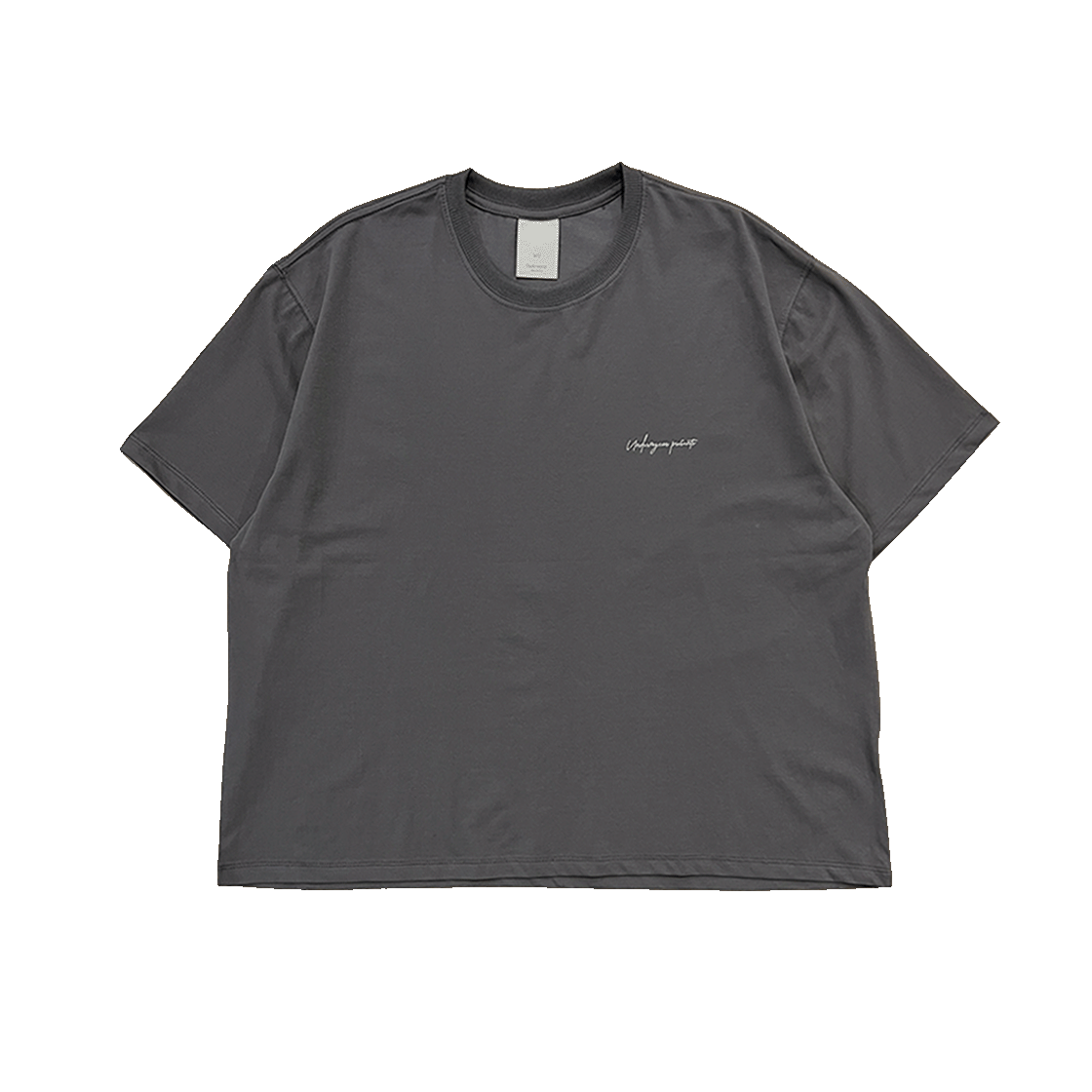 언더마이카 무.103 안티 Fxxking 로고 플레이 와이드 크롭 티셔츠 다크 그레이