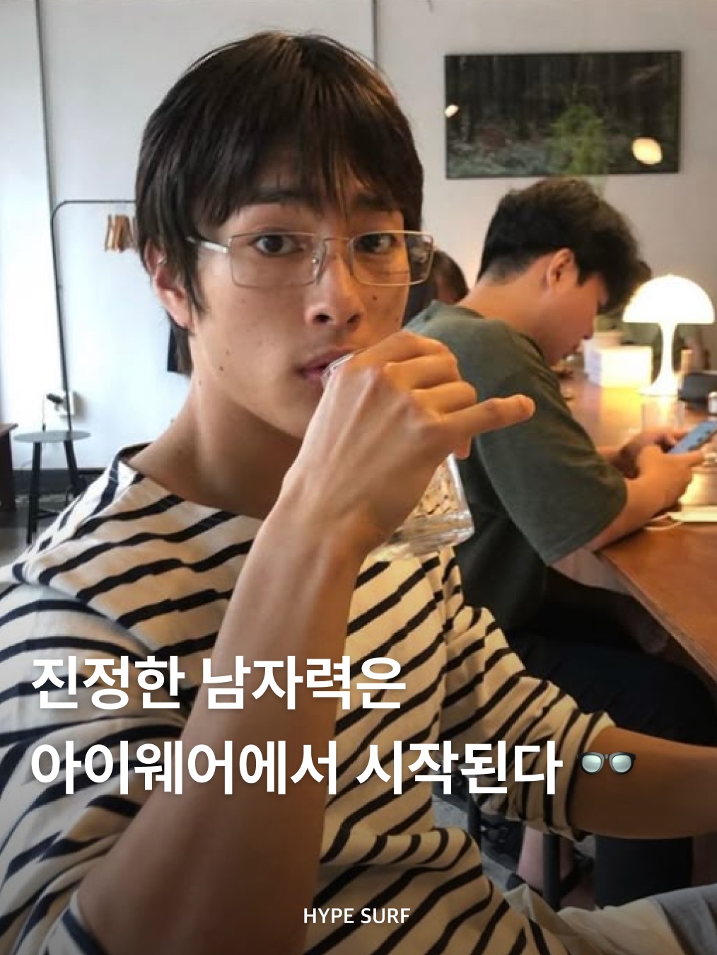Gentle Monster Kubo 01 Black, [KREAM 단독] Hangle Blue Light Silver Titan Square Rimless 착용 스타일 - 1