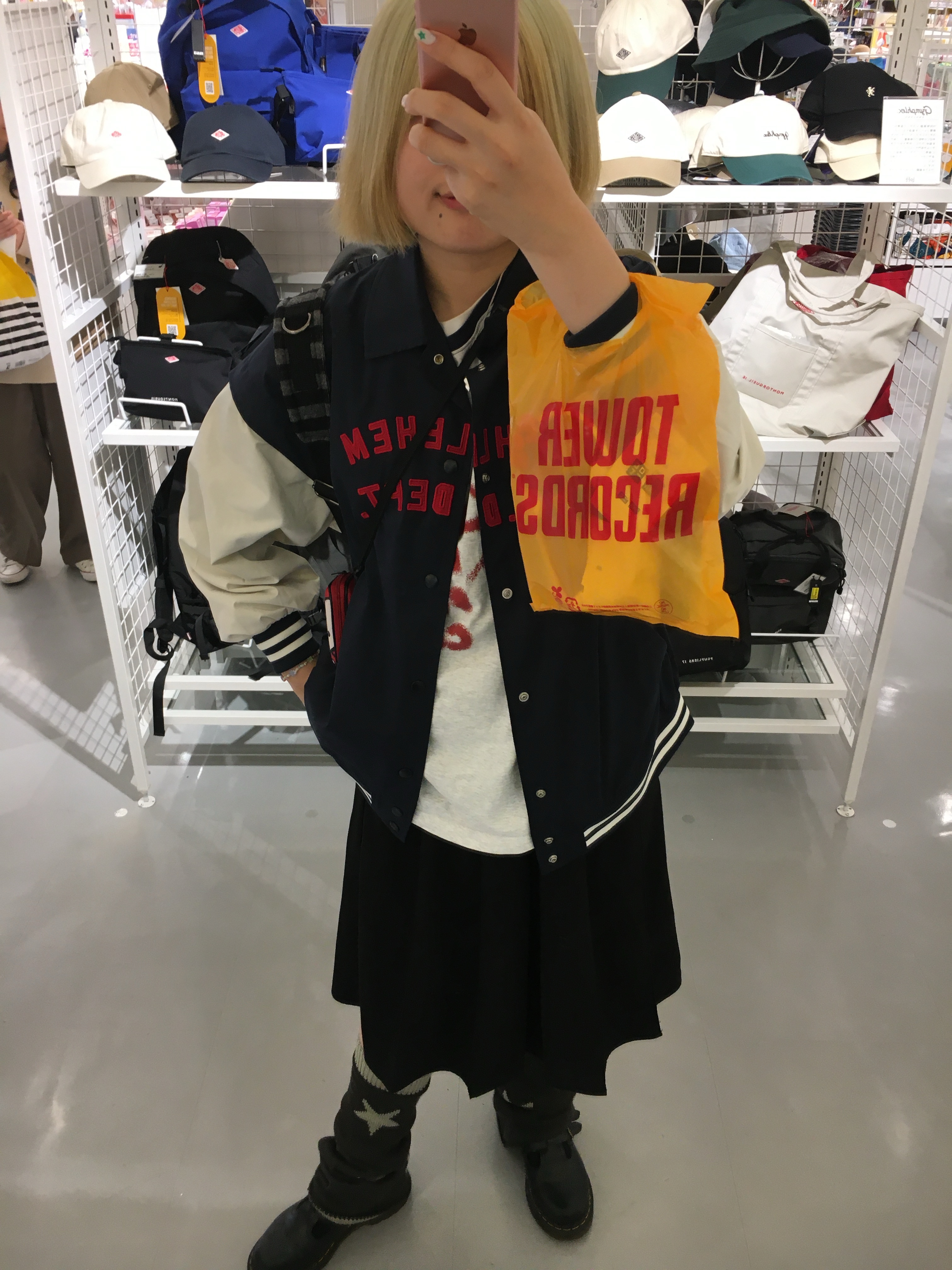 ㅤ님의 스타일 - 1