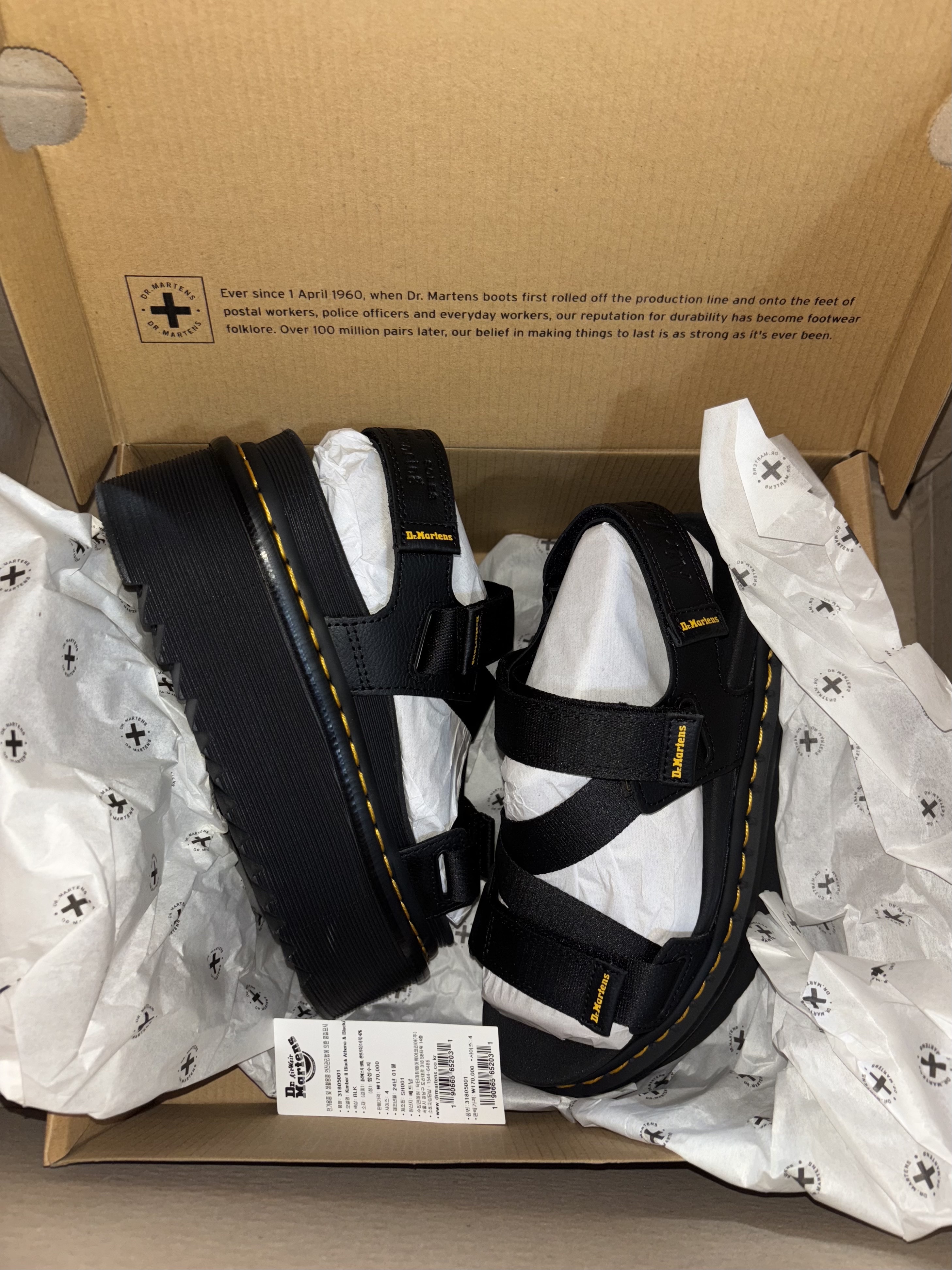 (W) Adidas x Caroline Hu Superstar Core Black Cloud White, (W) Dr. Martens Kimber II Logo Webbing Sandal Athena 착용 스타일 - 2