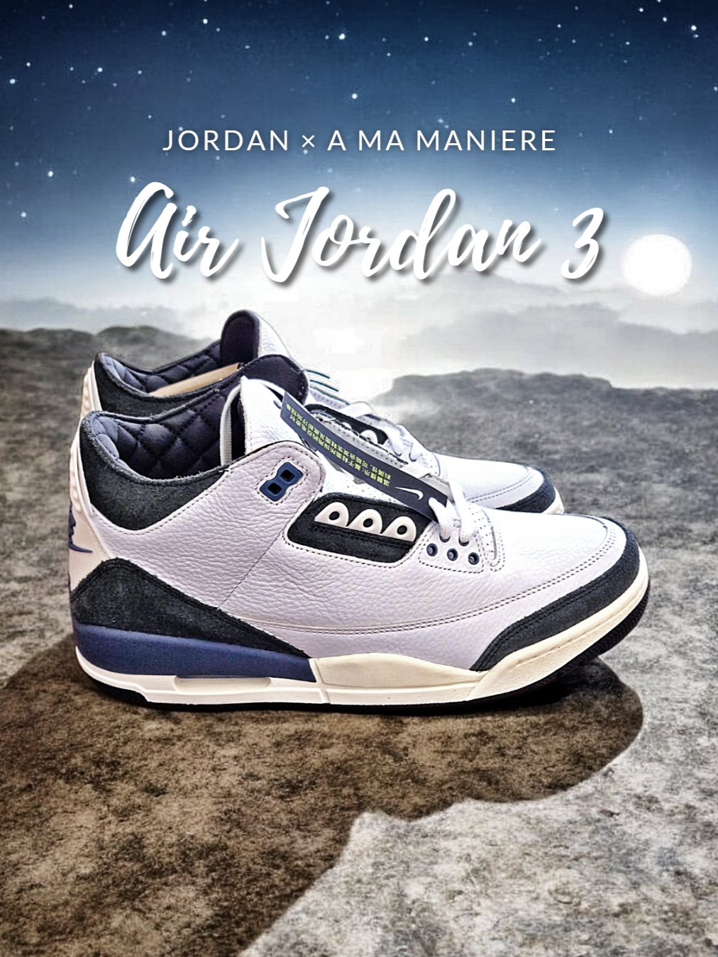 Jordan 3 x A Ma Maniere Retro OG SP For The Love 착용 스타일