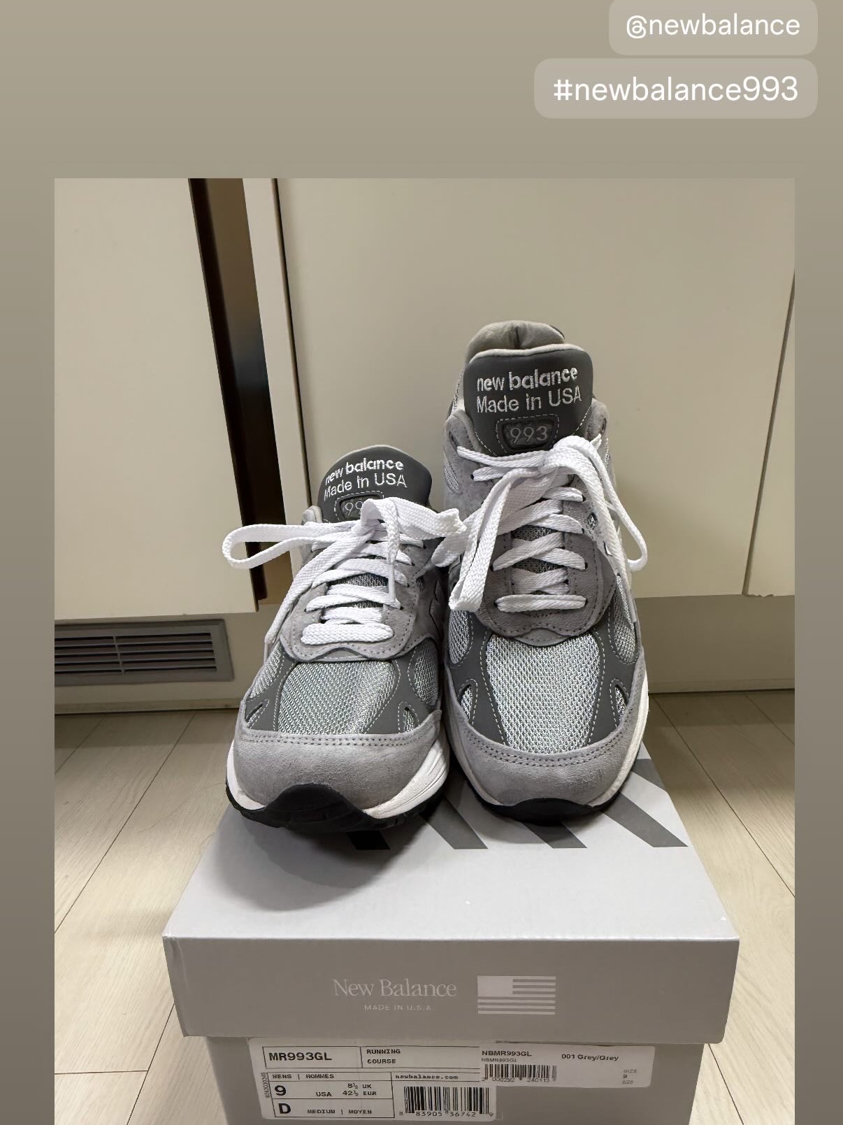 New Balance 993 Made in USA Grey - D Standard 착용 스타일