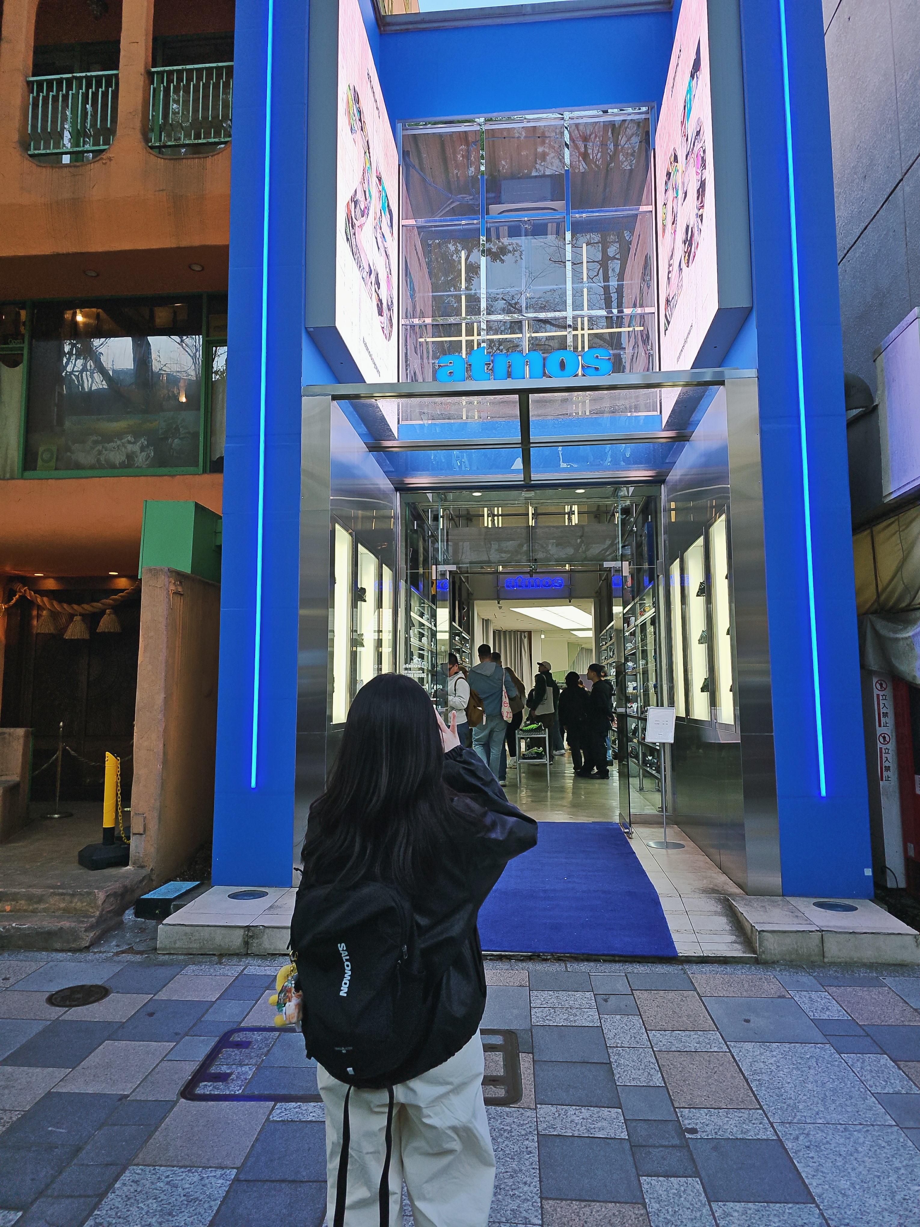 살로몬 트레일블레이저 10 블랙 착용 스타일 - 1