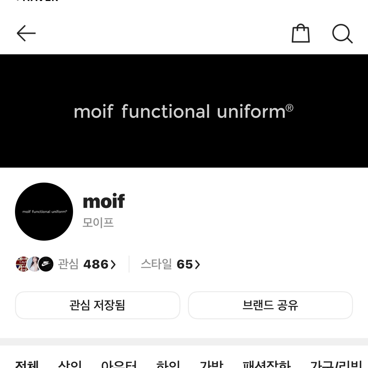 Eoekdi951 wofjiehw03i KREAM eoekdi951-wofjiehw03i-kream