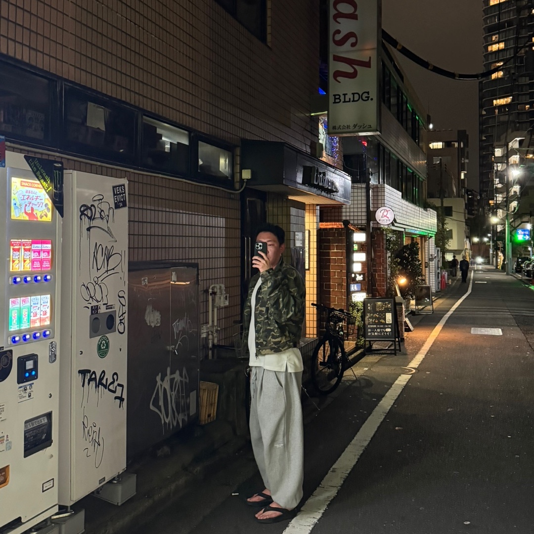 Undermycar Mu.03 Anti Fxxking Logo Play Oversized Sweat Jogger Melange Gray, Hoka Ora Recovery Flip Black 착용 스타일 - 1