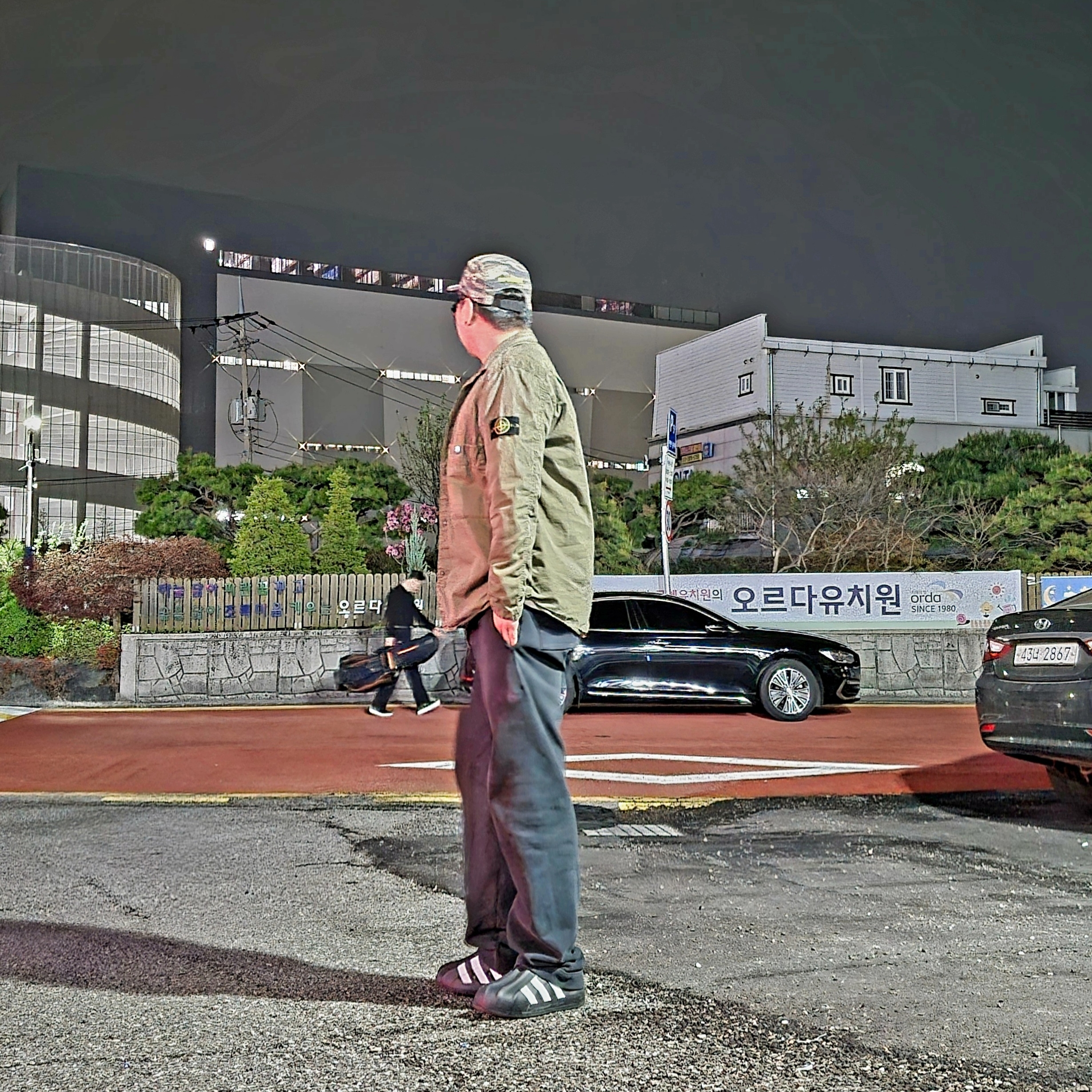 Adidas Adifom Superstar Core Black Cloud White, Helinox Savanna Chair Multicam 착용 스타일 - 2